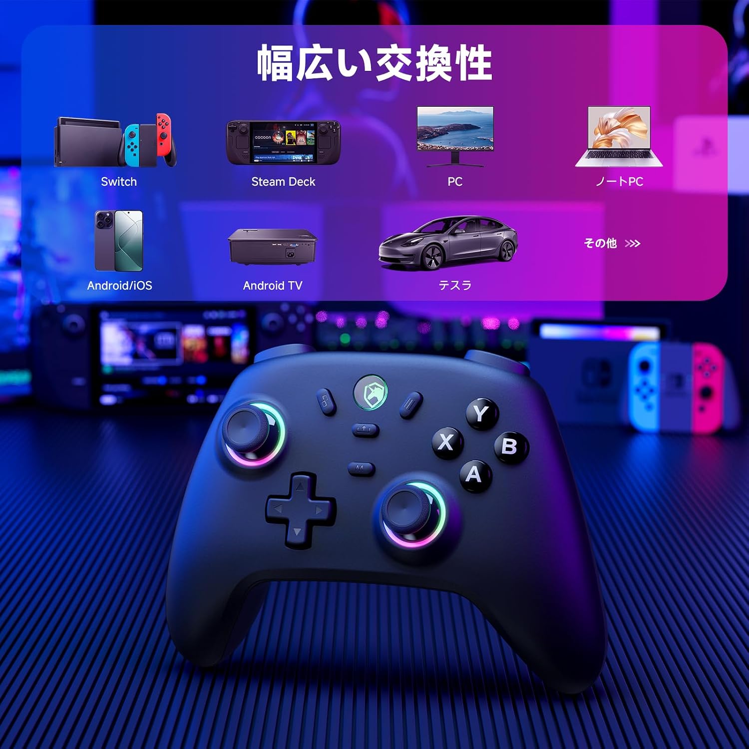 商品画像3