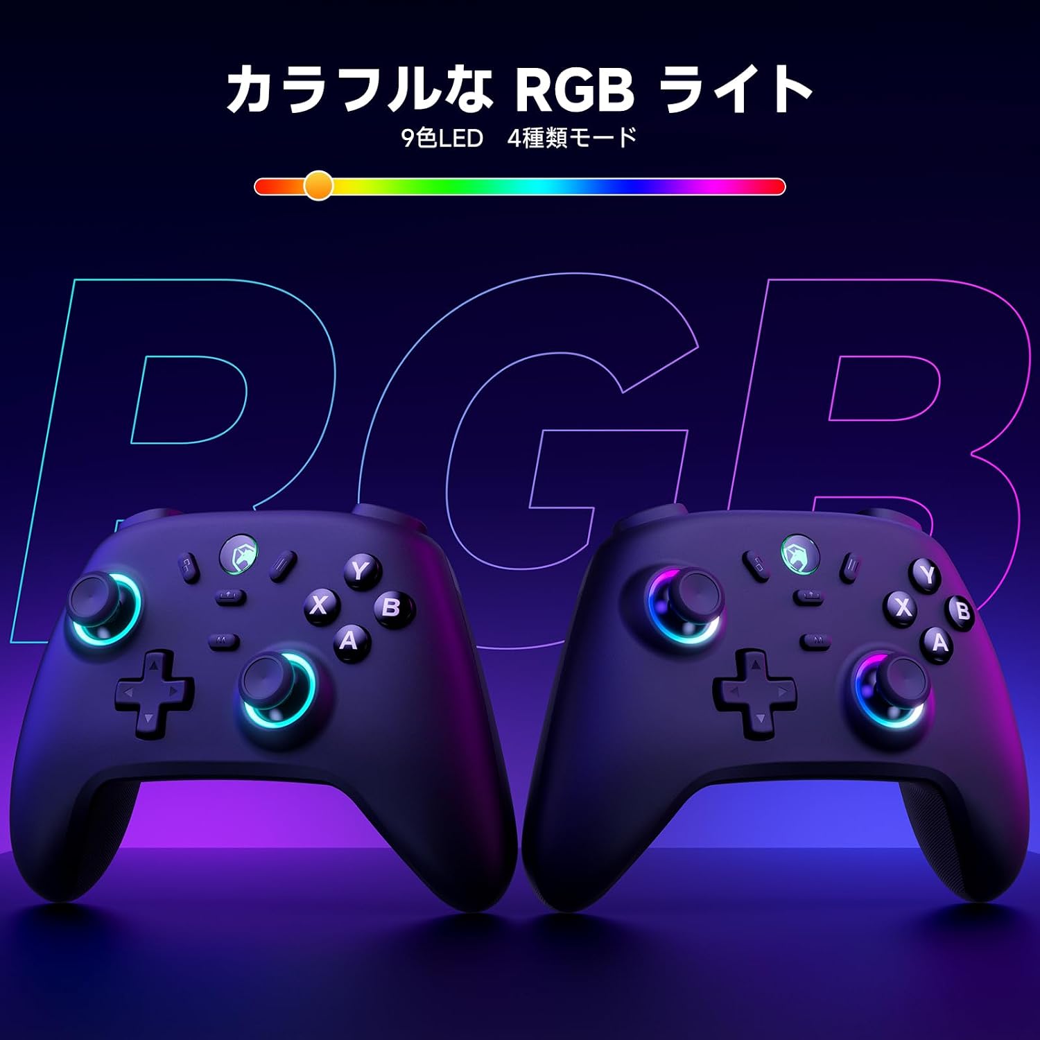 商品画像4