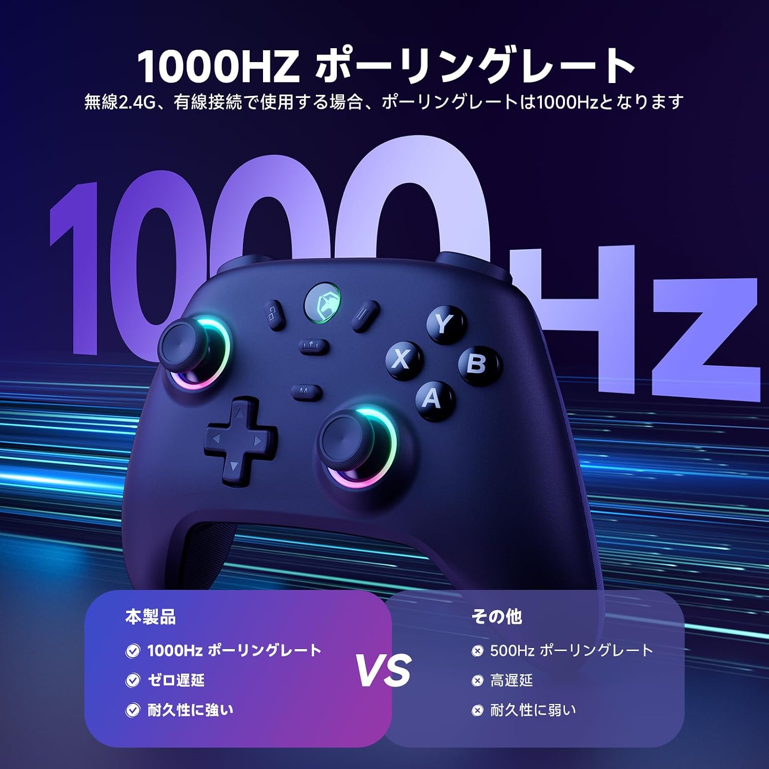 商品画像5