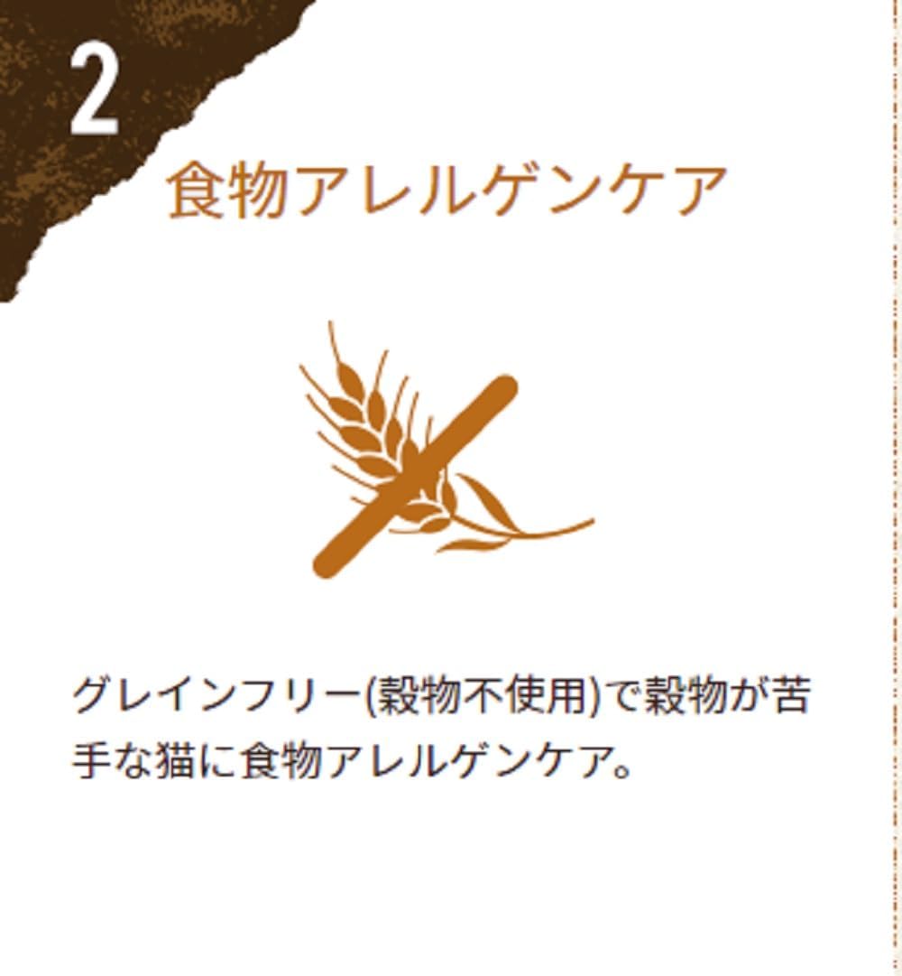 商品画像6