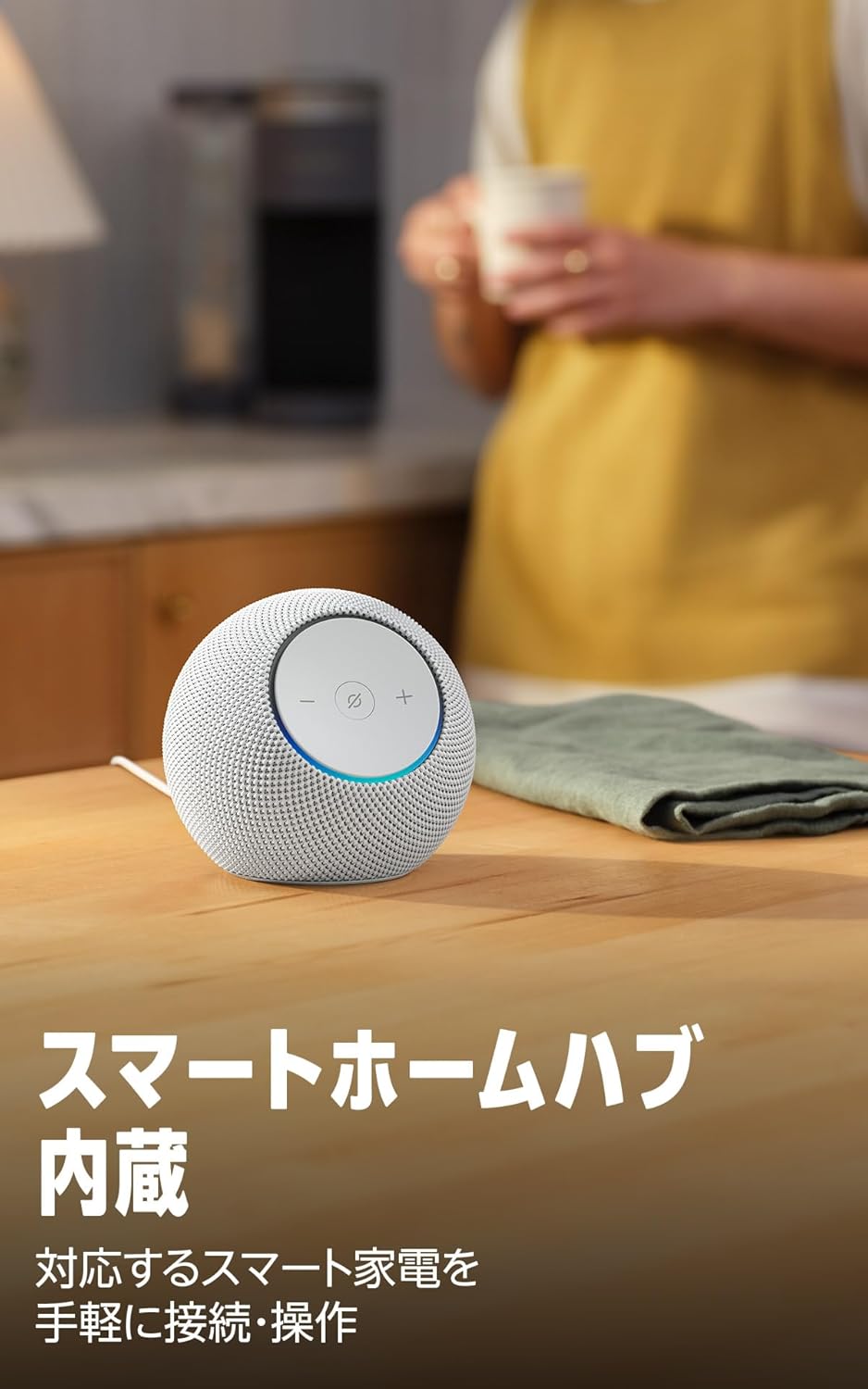 商品画像5