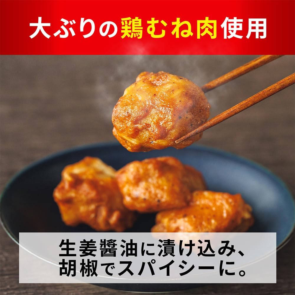 商品画像4