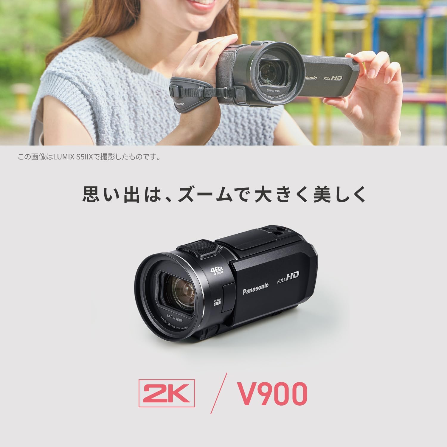 商品画像2