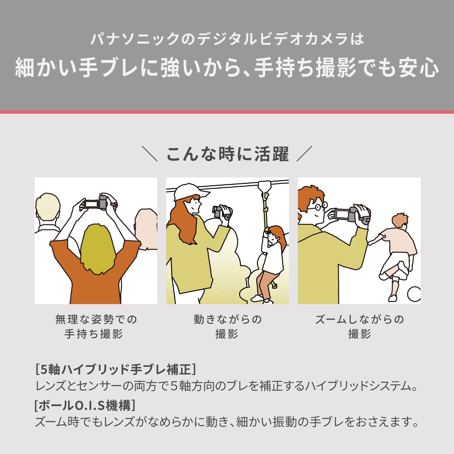商品画像4