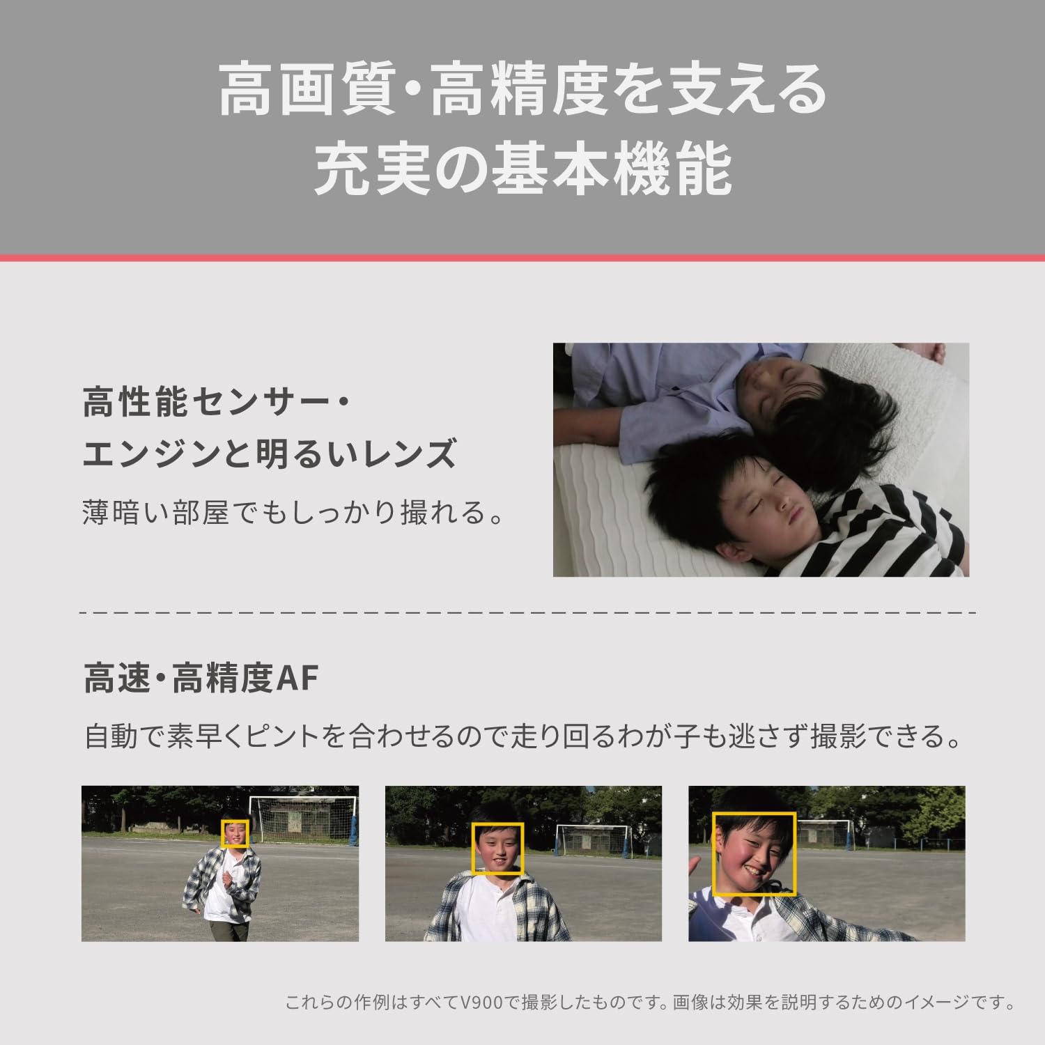 商品画像6