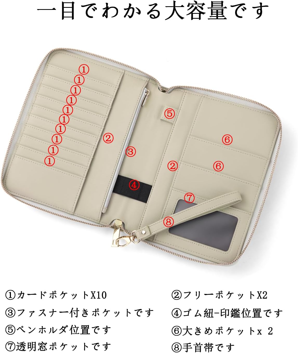 商品画像2