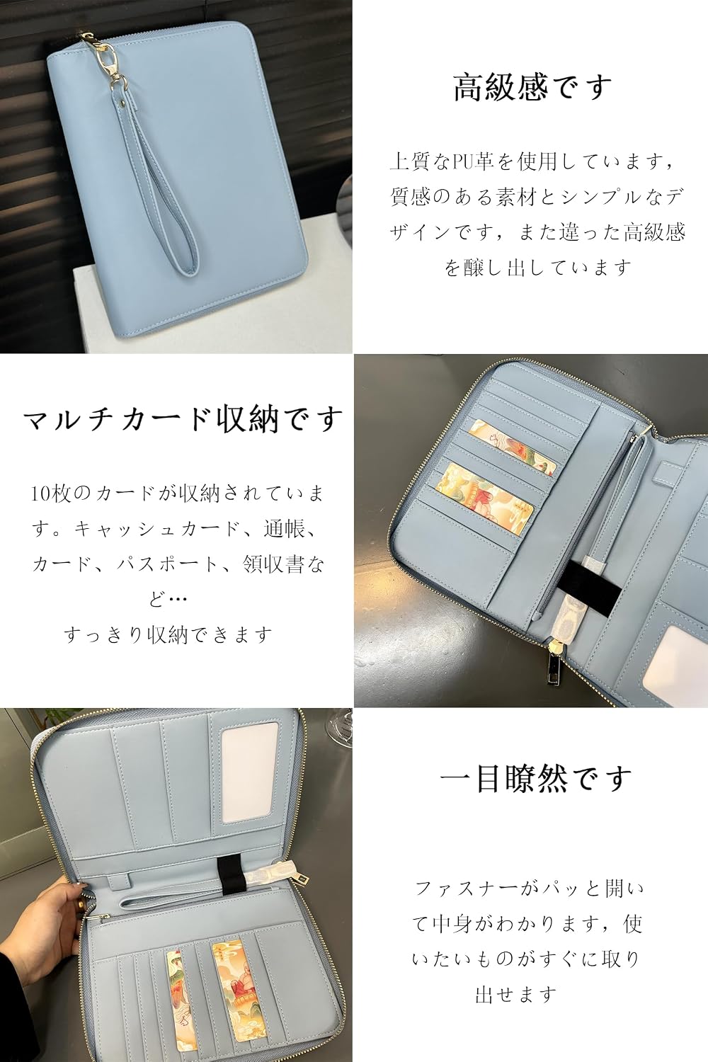 商品画像4