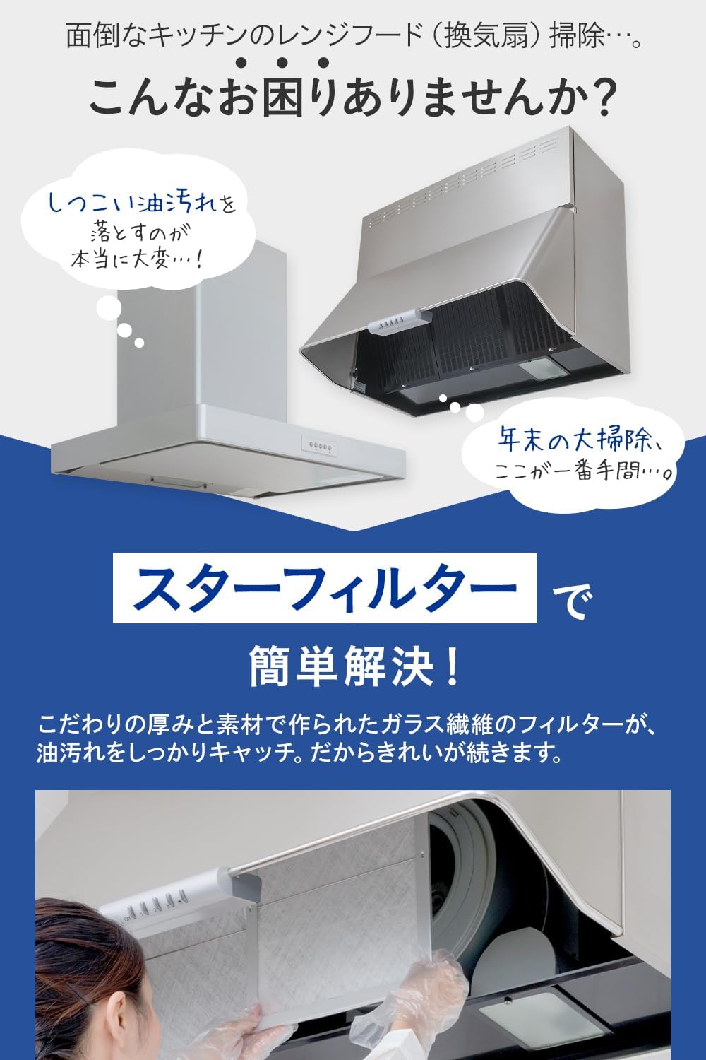 商品画像5