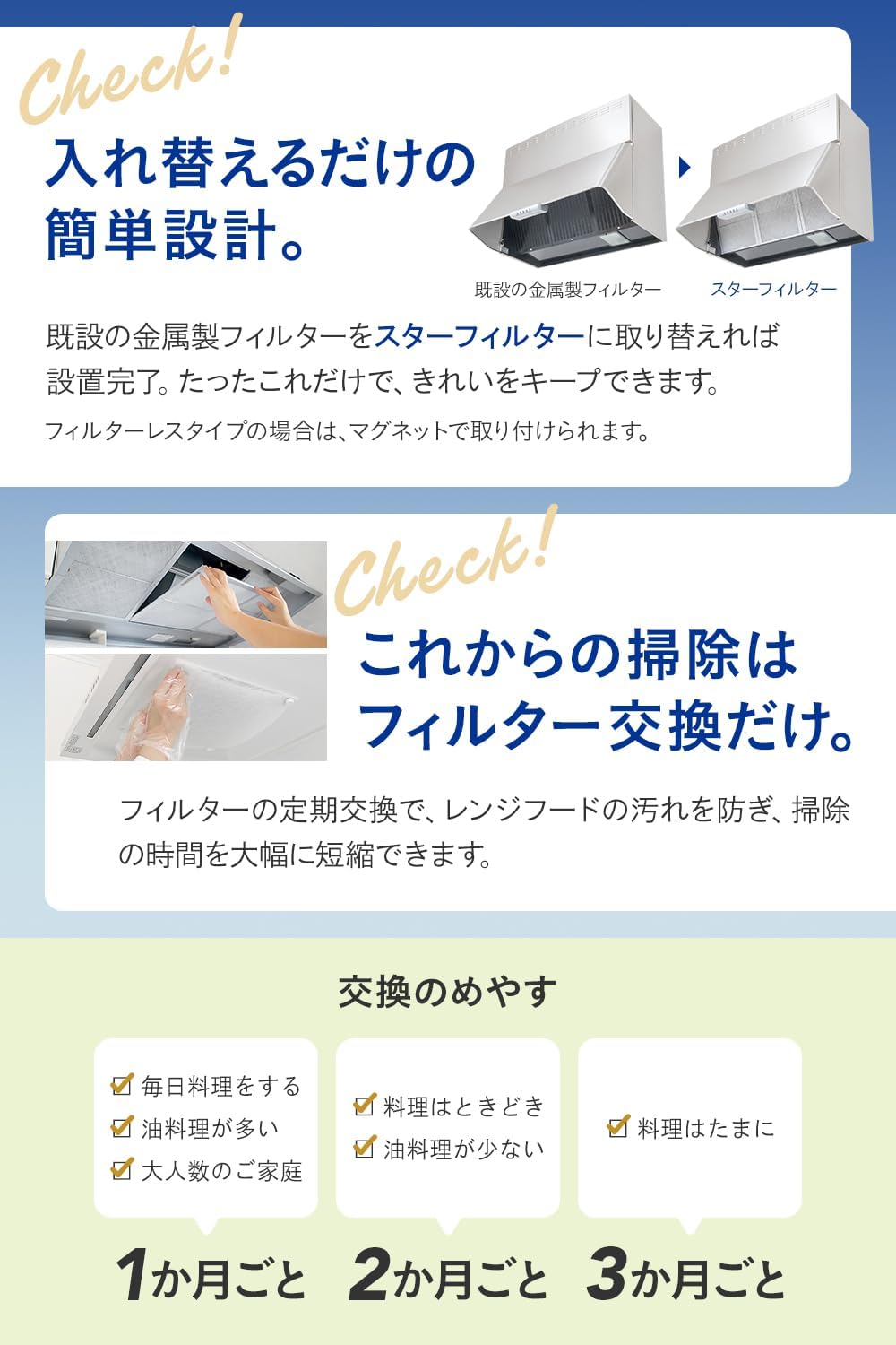 商品画像6