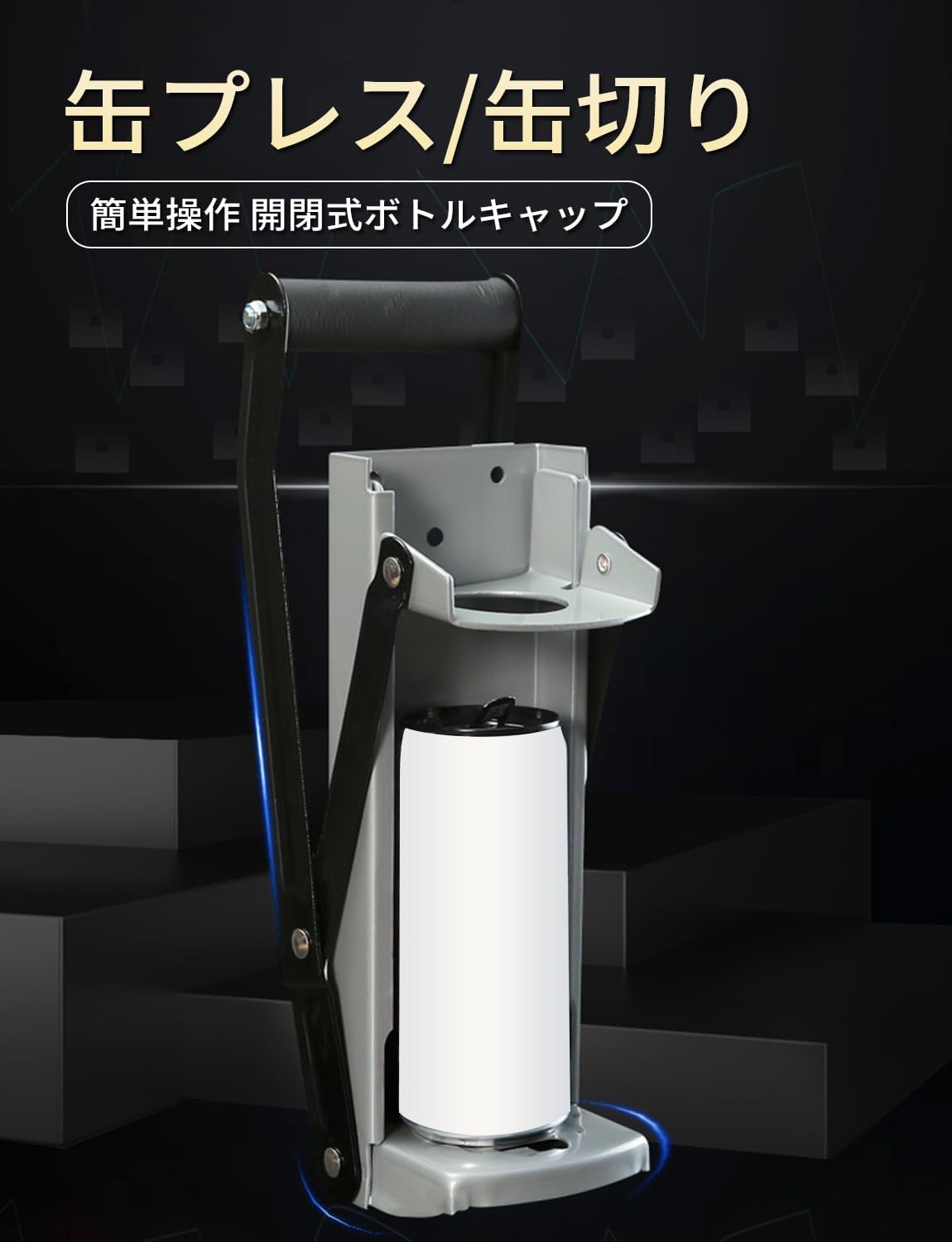 商品画像2