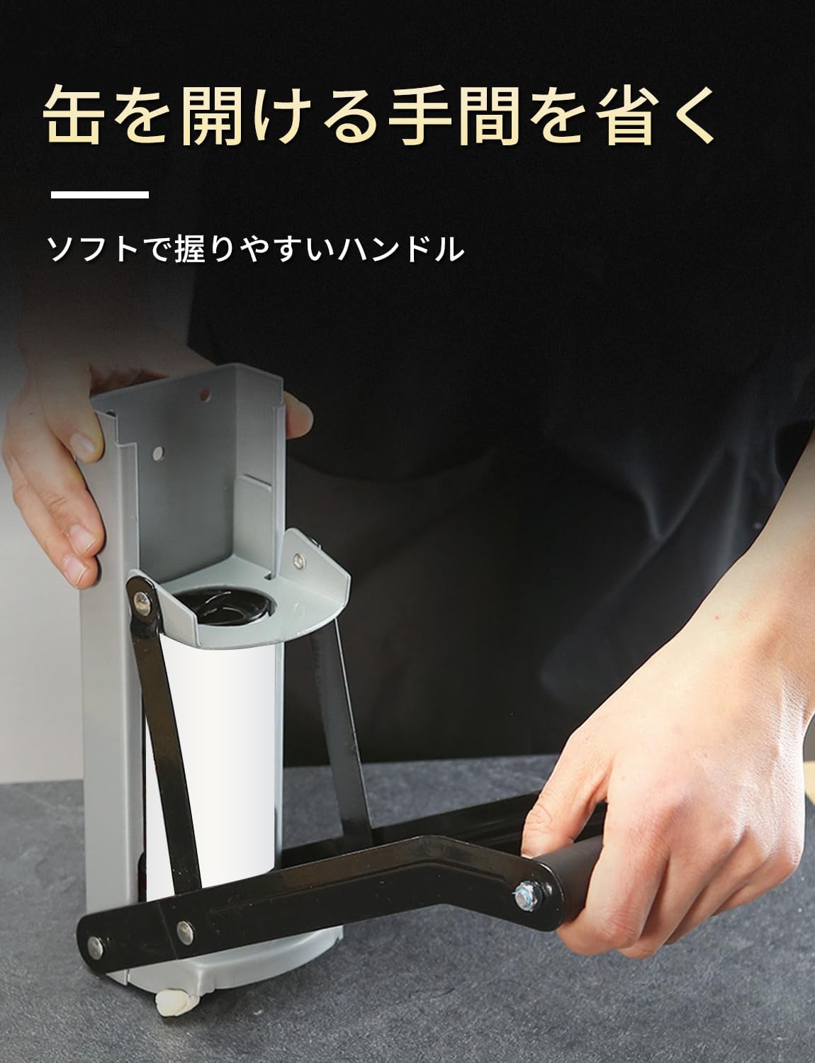 商品画像3
