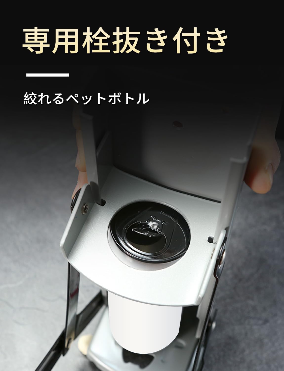 商品画像4