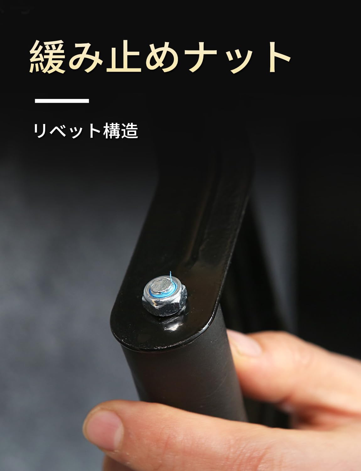 商品画像5