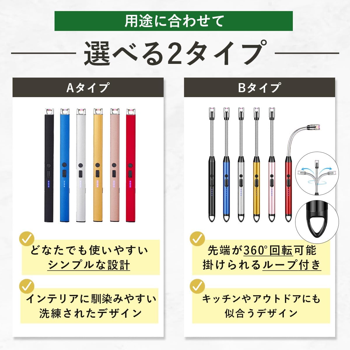 商品画像2