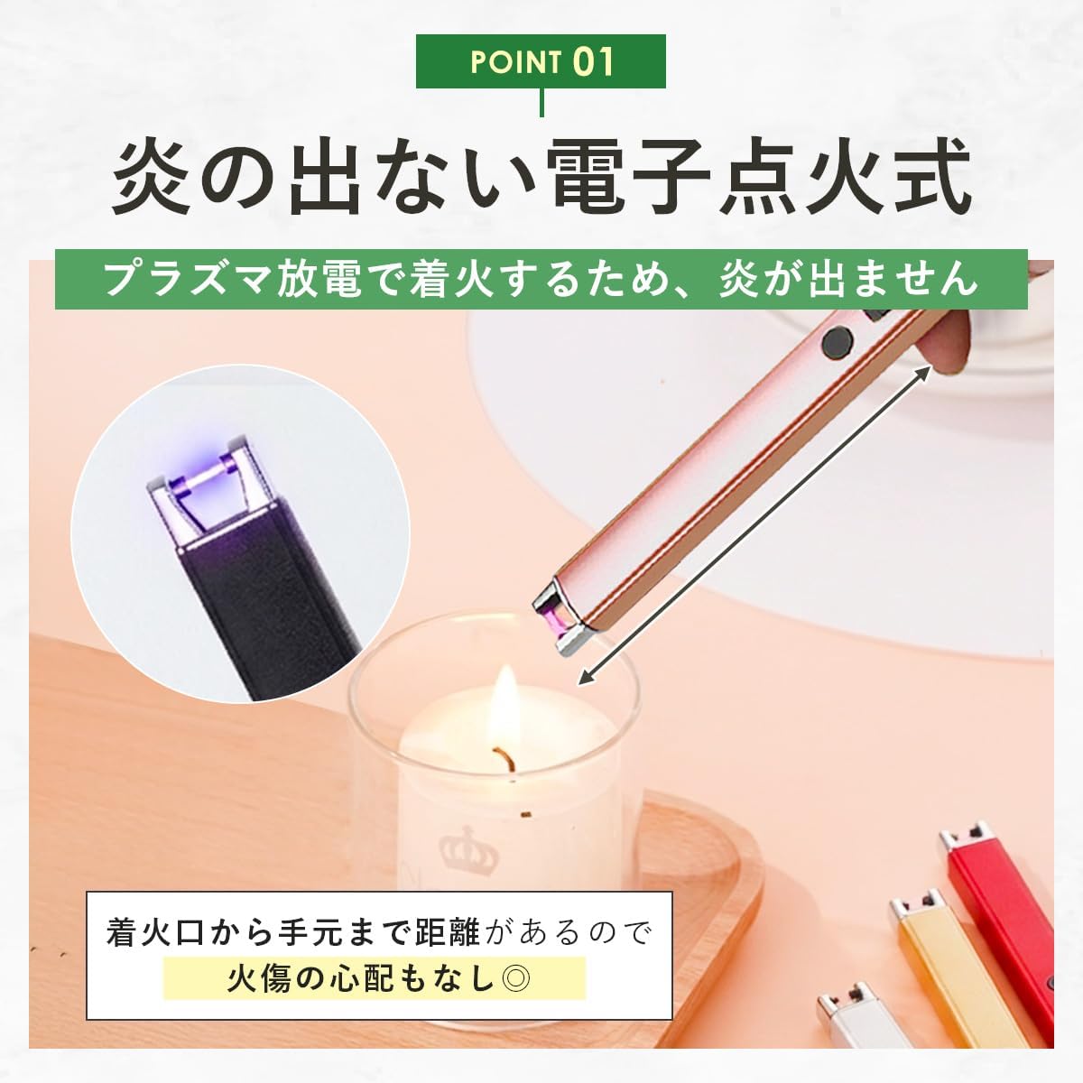 商品画像3