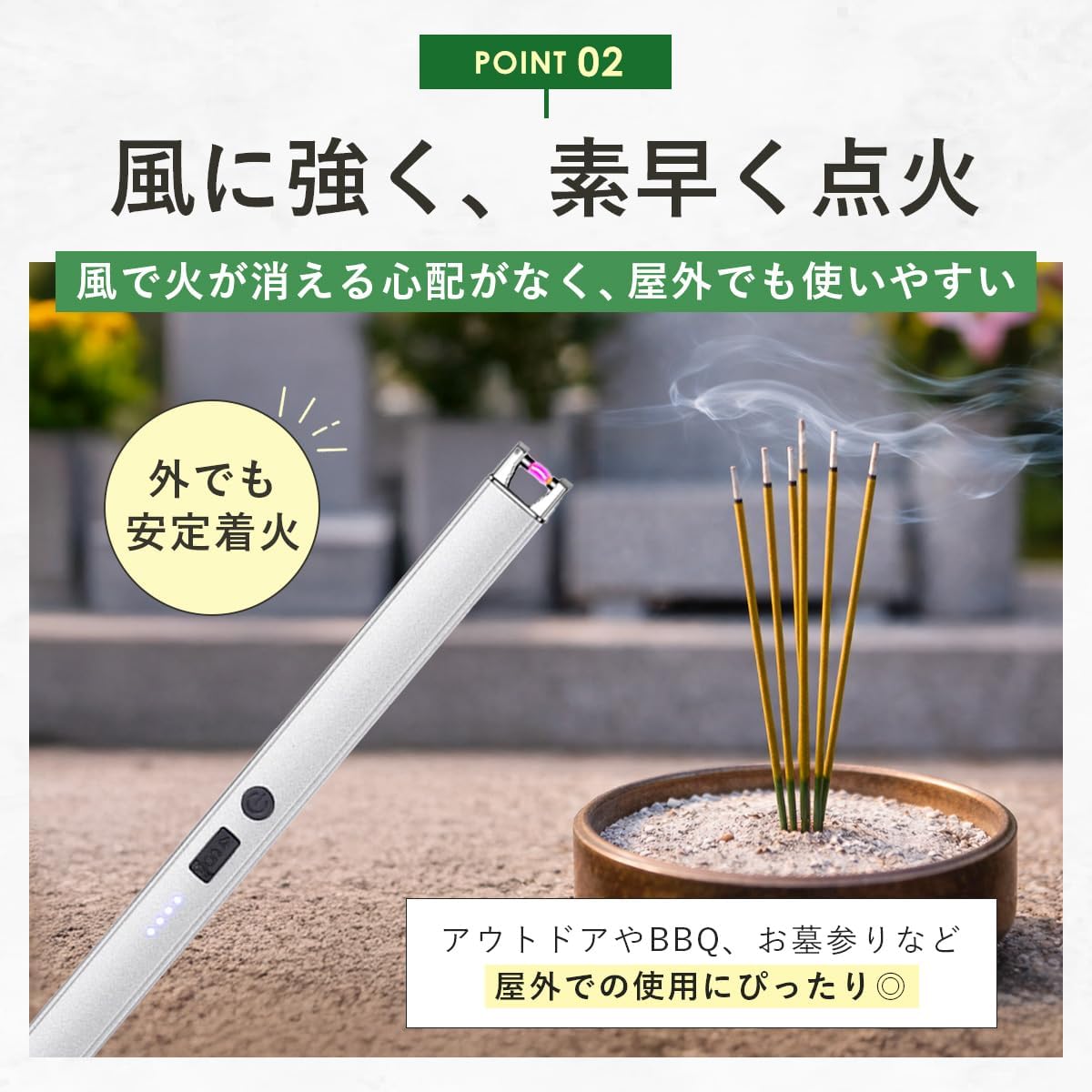 商品画像4