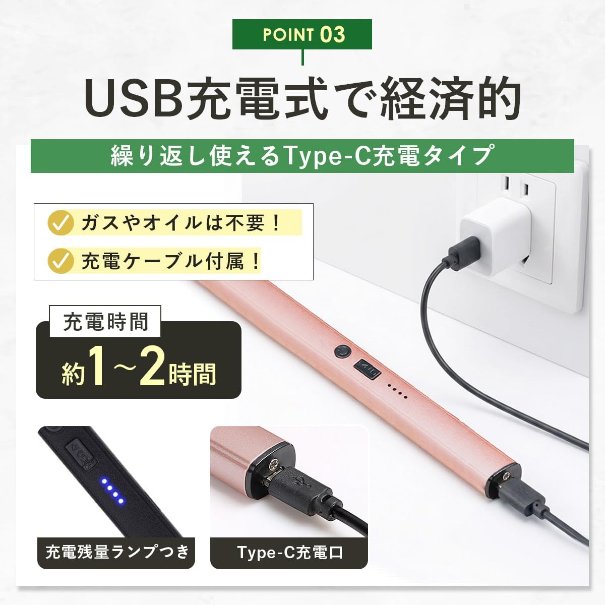 商品画像5