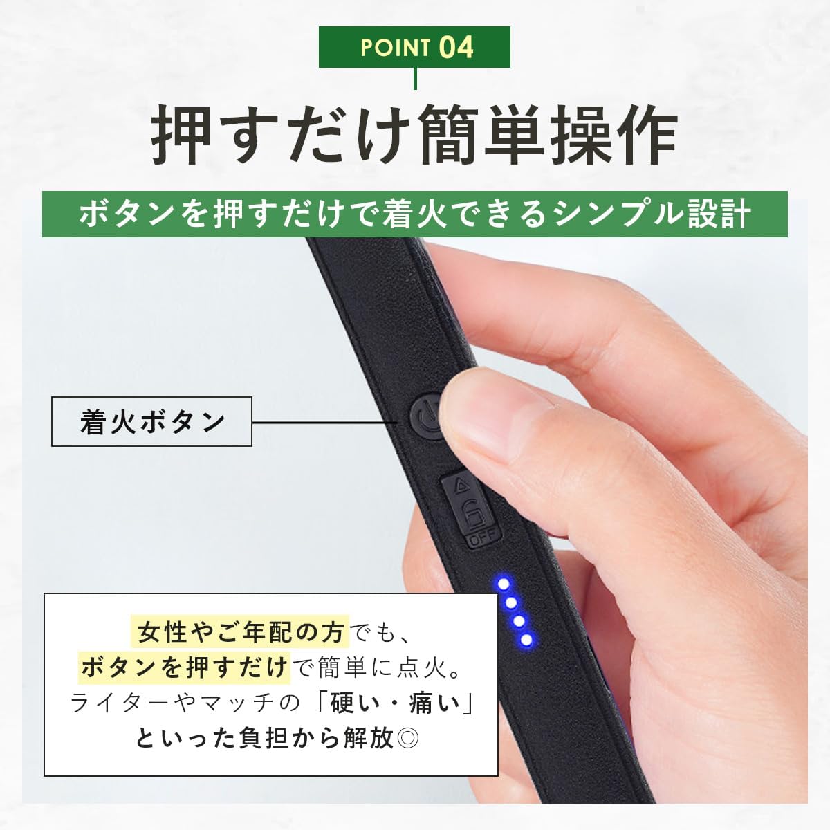 商品画像6