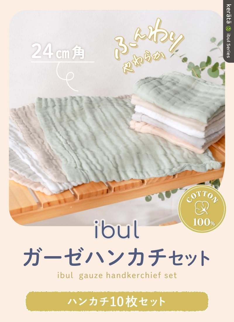 商品画像2