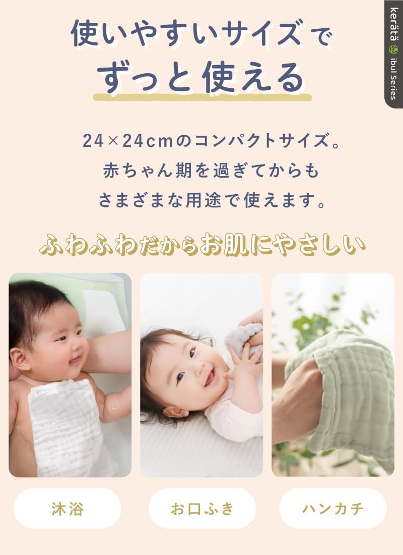 商品画像4