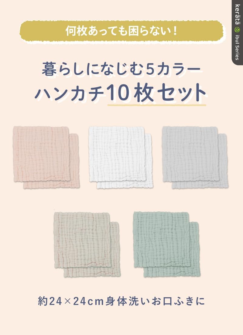 商品画像5