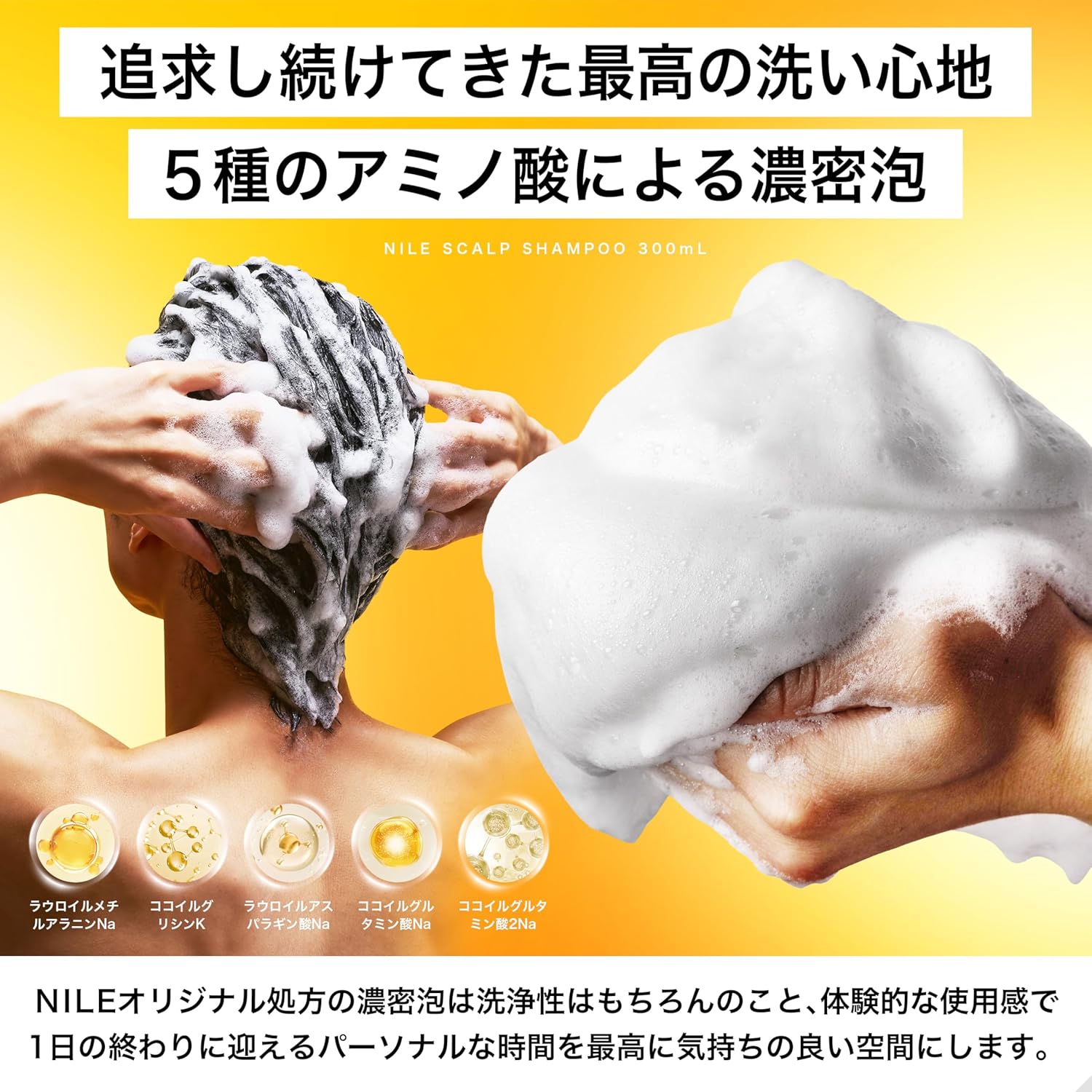 商品画像2
