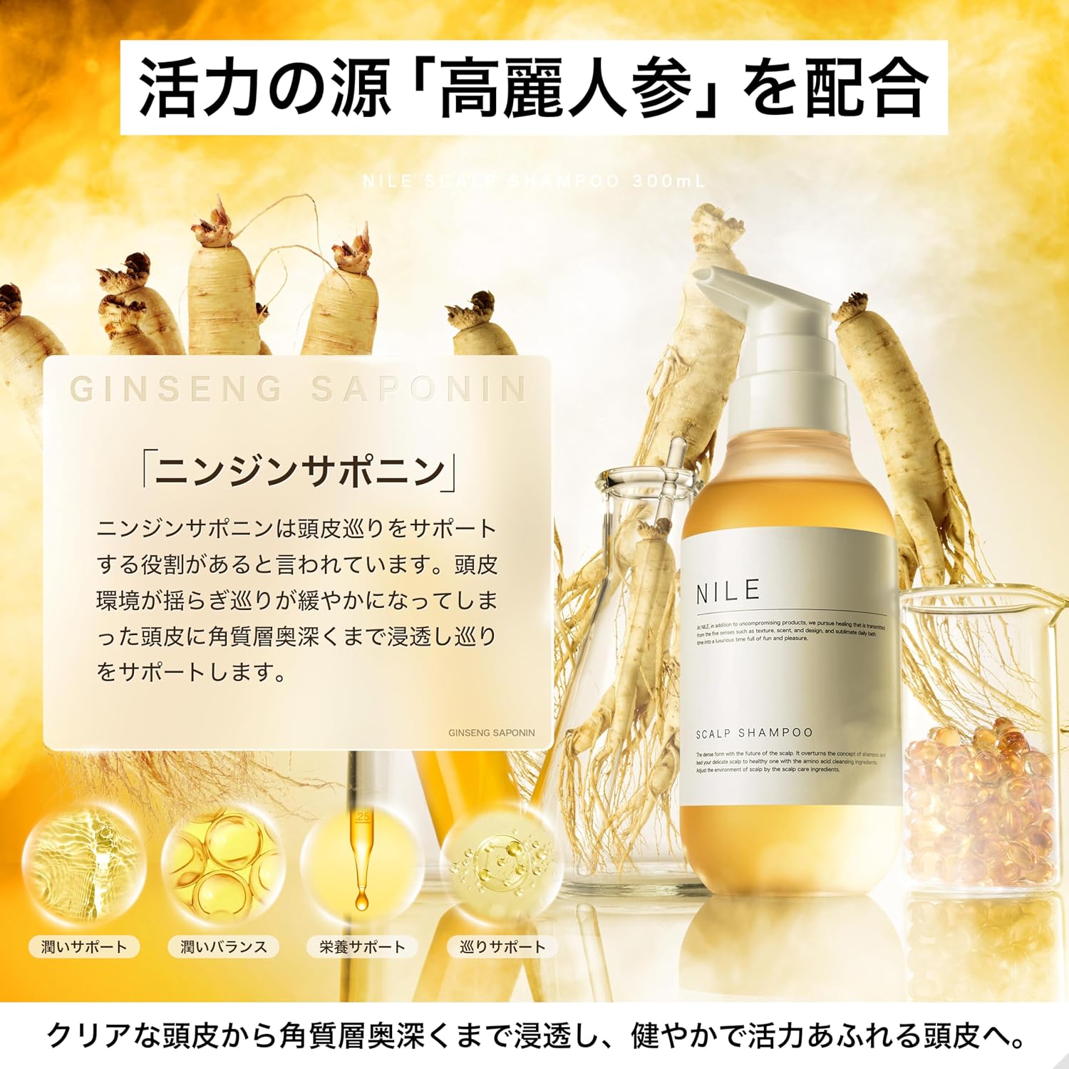 商品画像4
