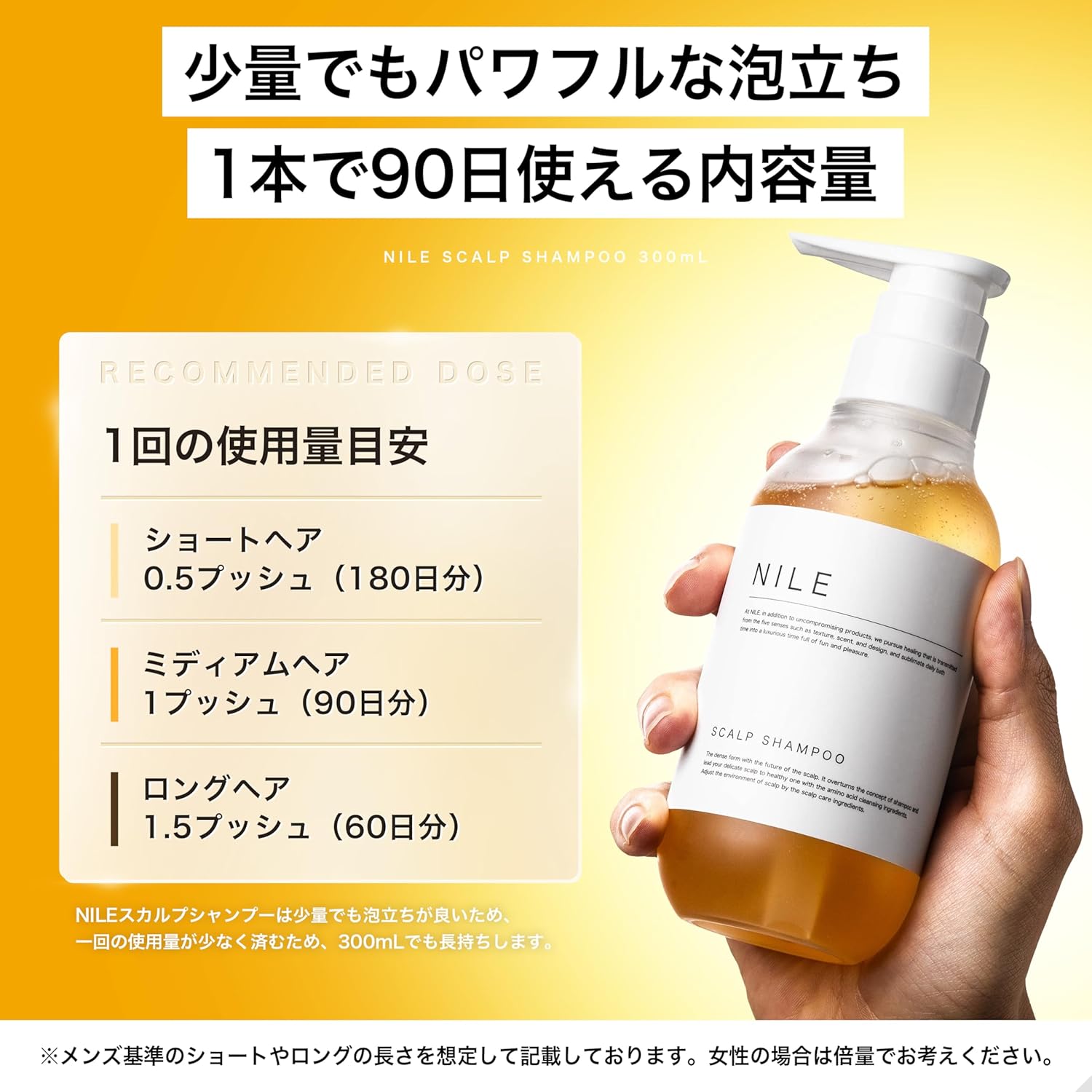 商品画像5