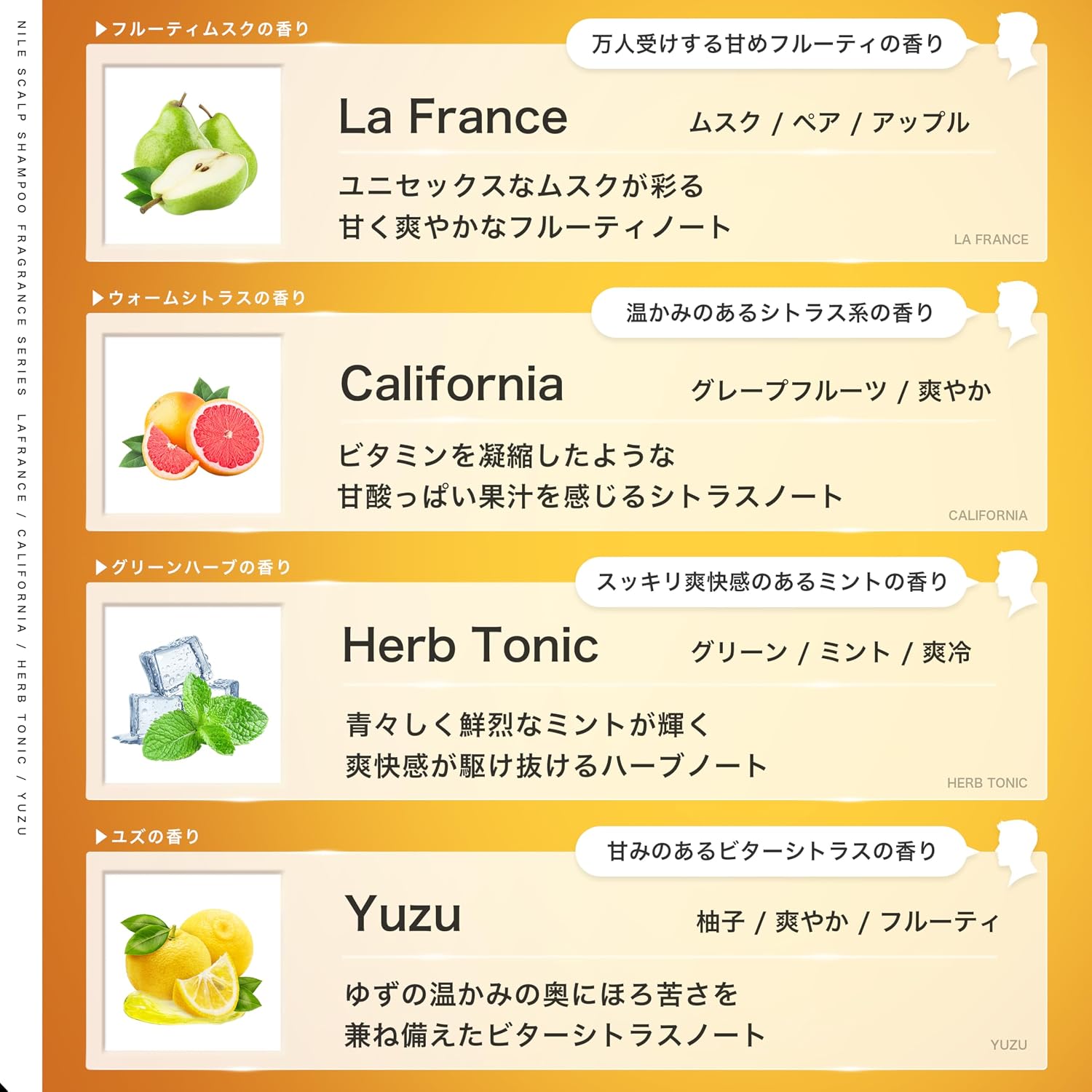 商品画像6