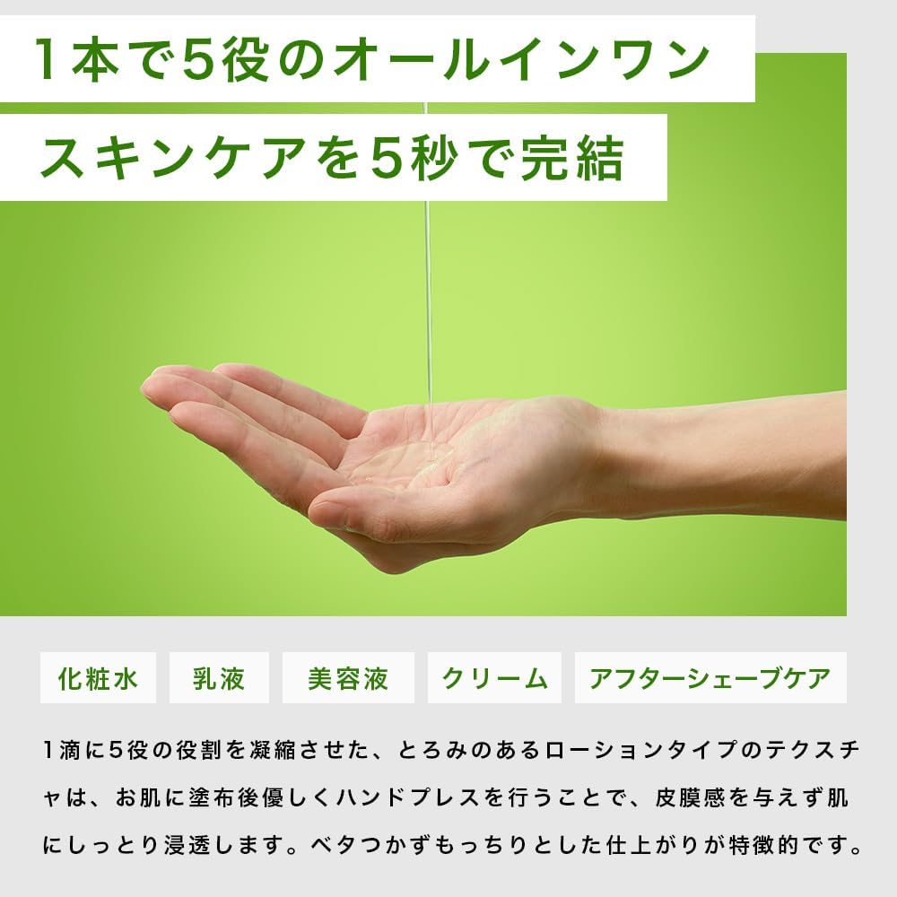 商品画像4