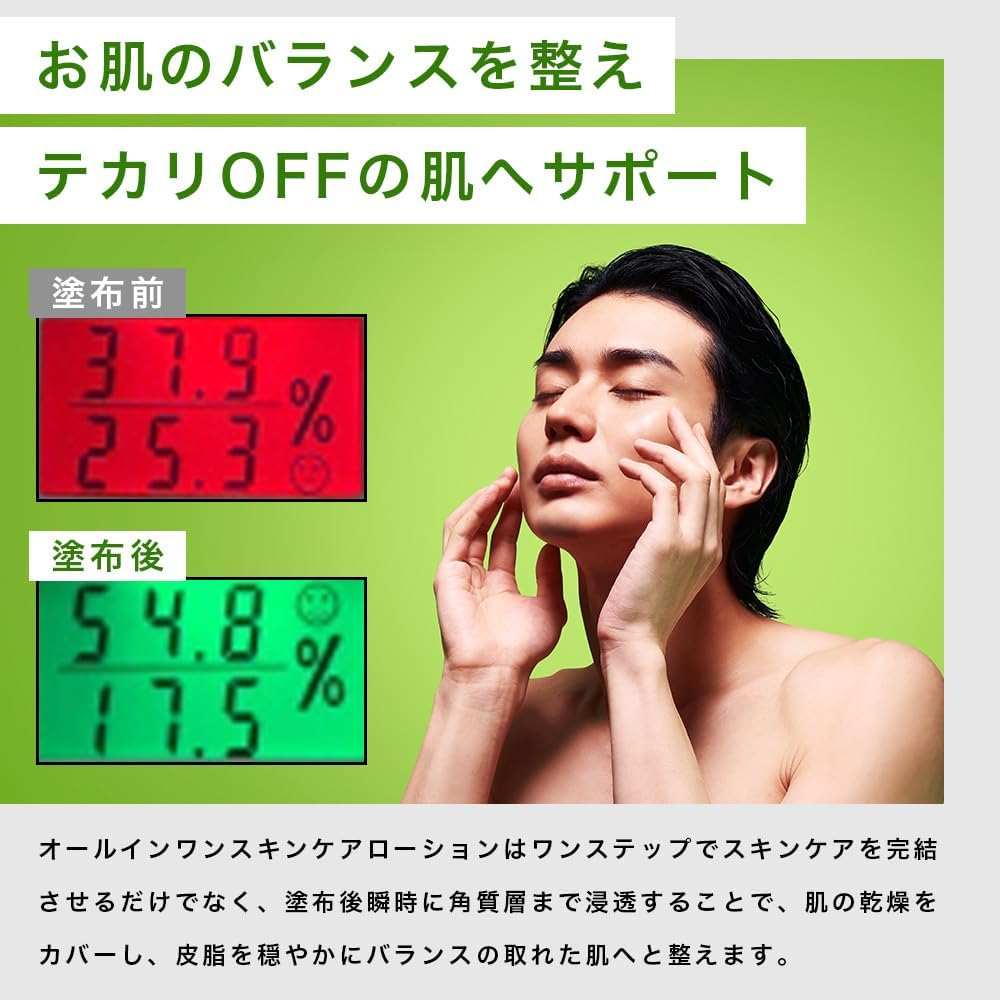 商品画像5