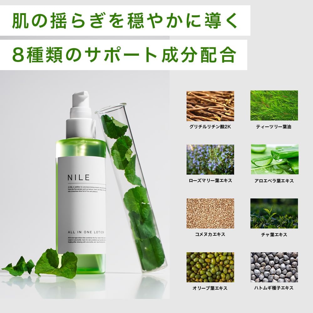 商品画像6