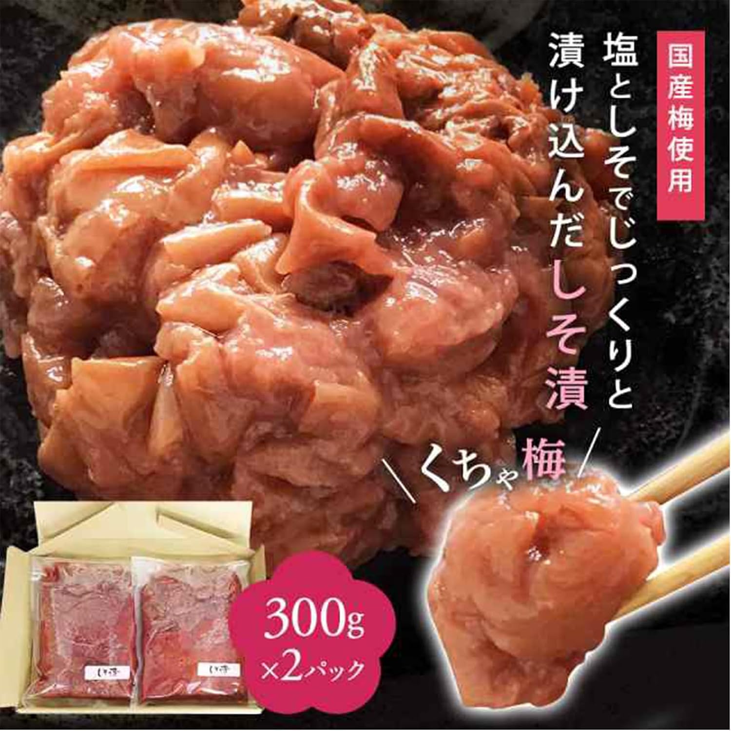 商品画像3
