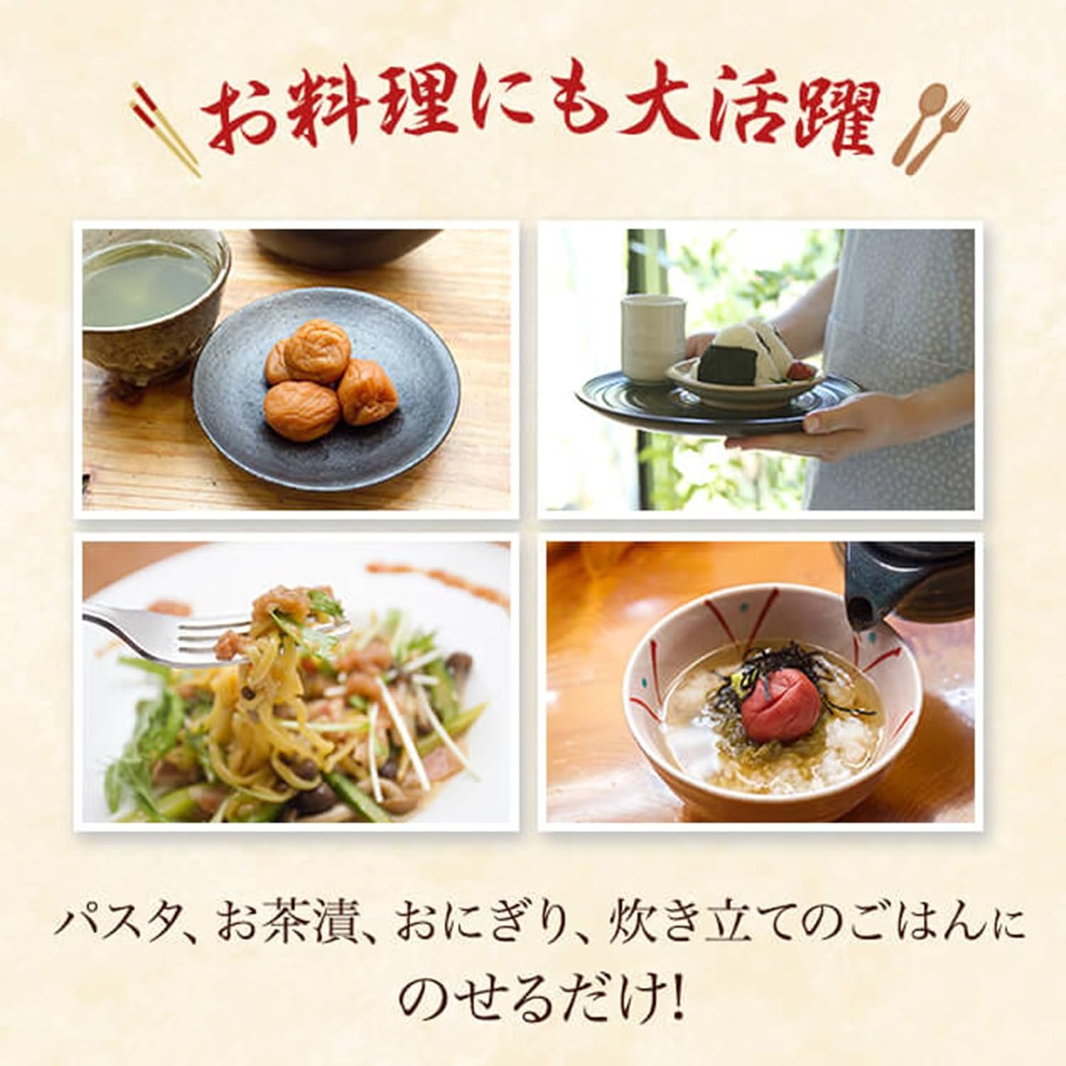 商品画像6