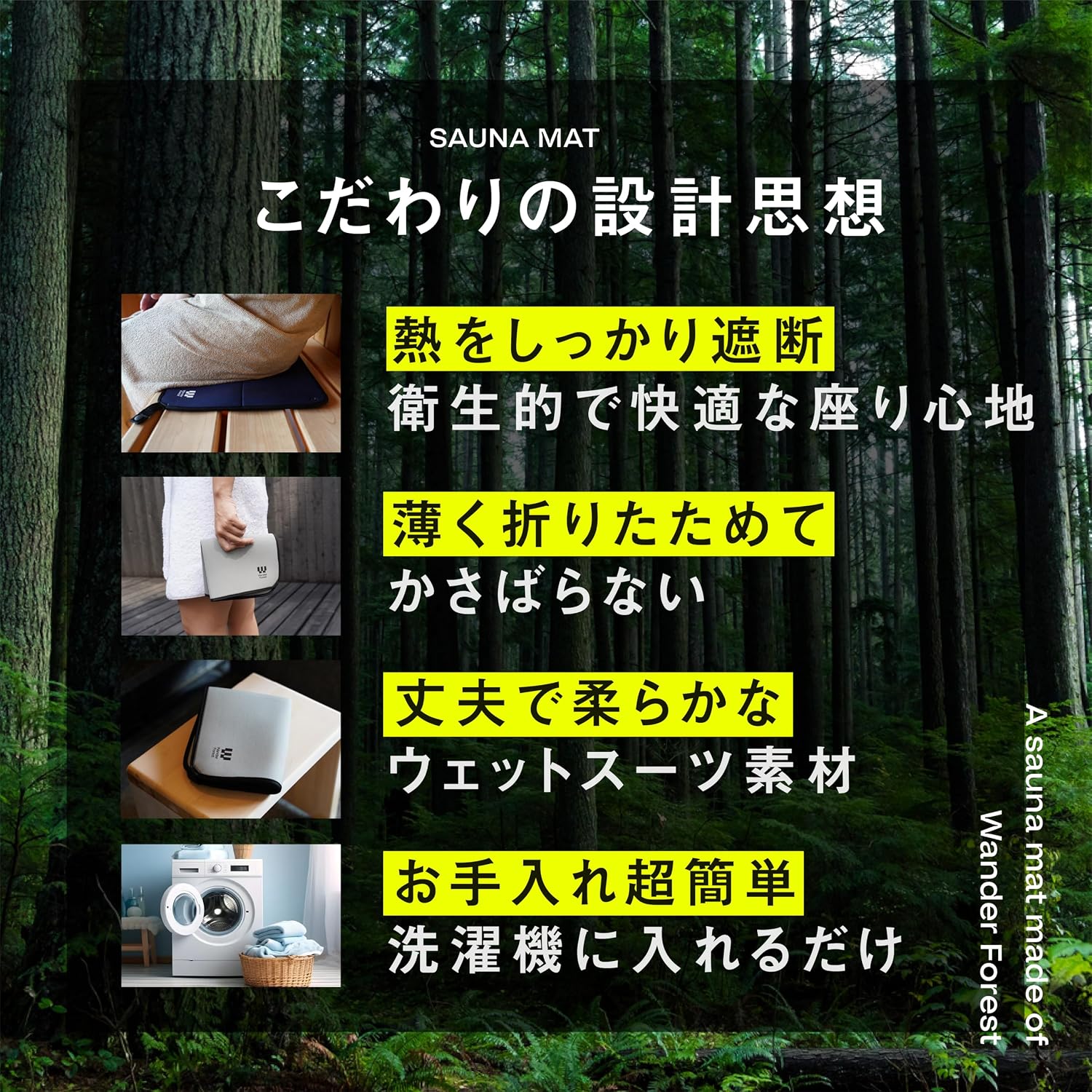 商品画像4