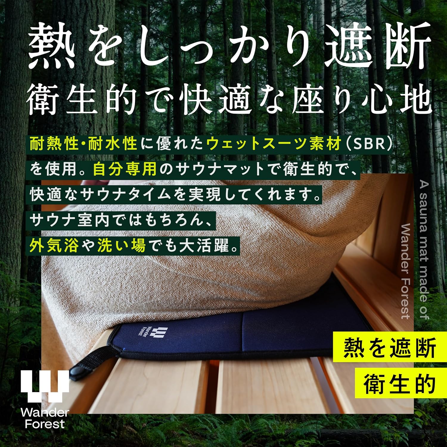 商品画像5