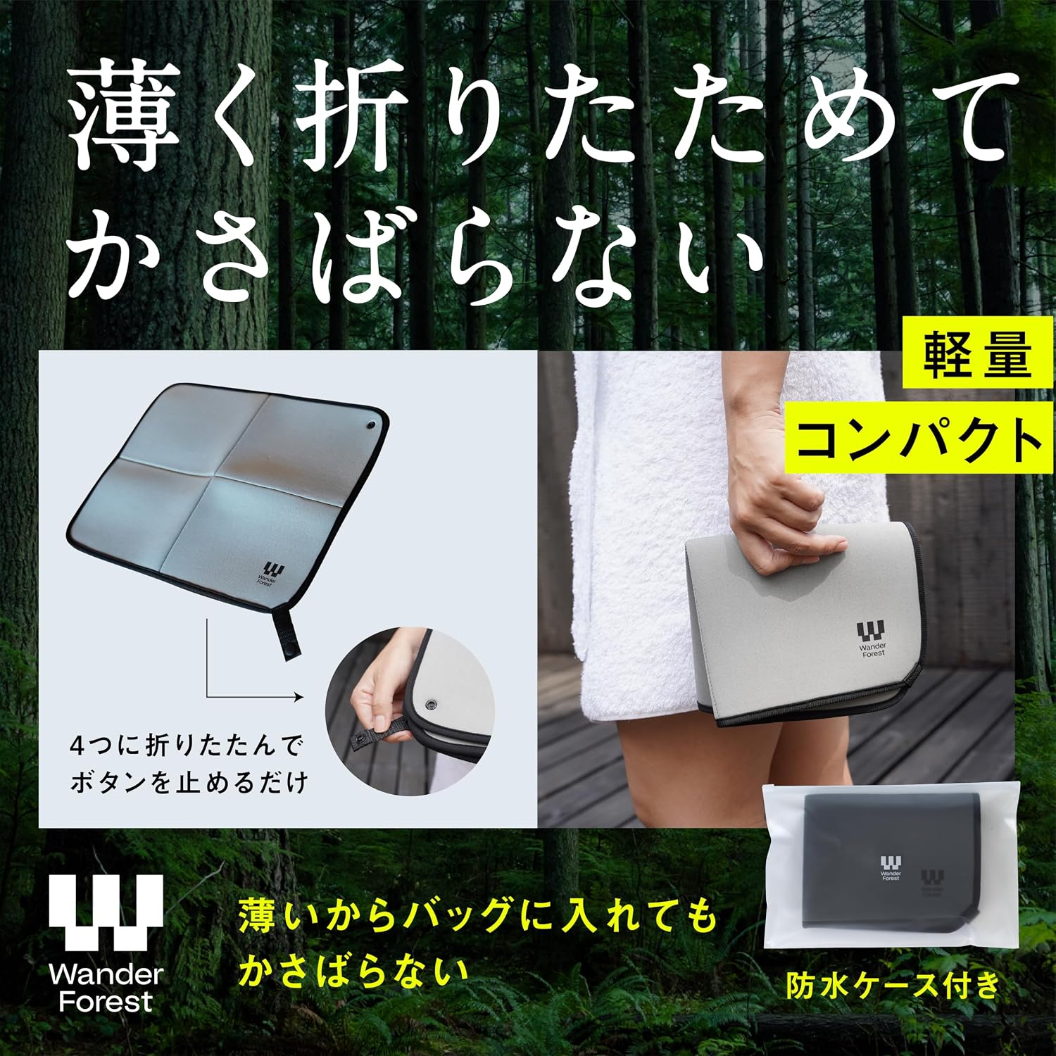 商品画像6