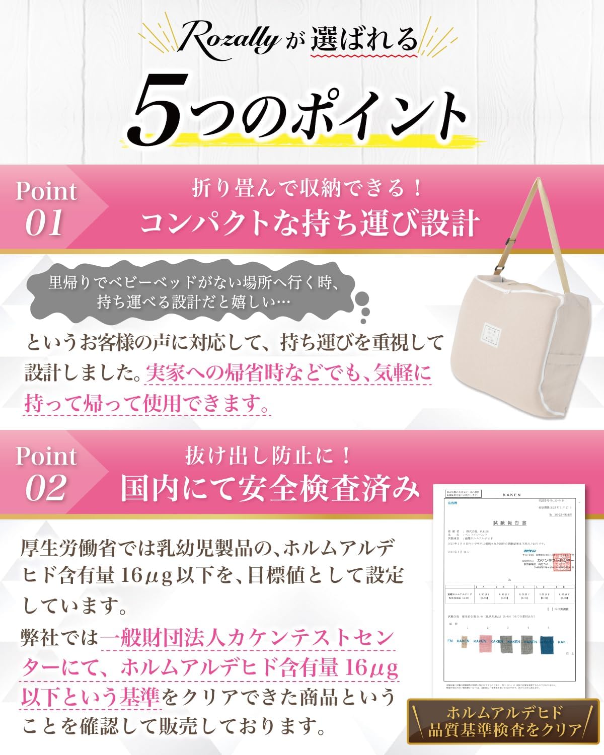 商品画像6