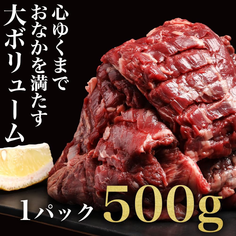 商品画像5