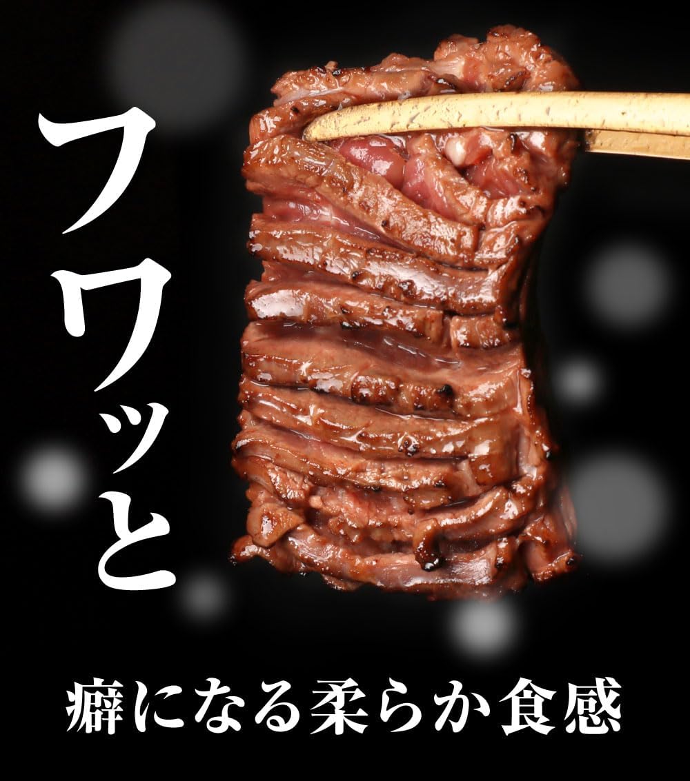 商品画像6