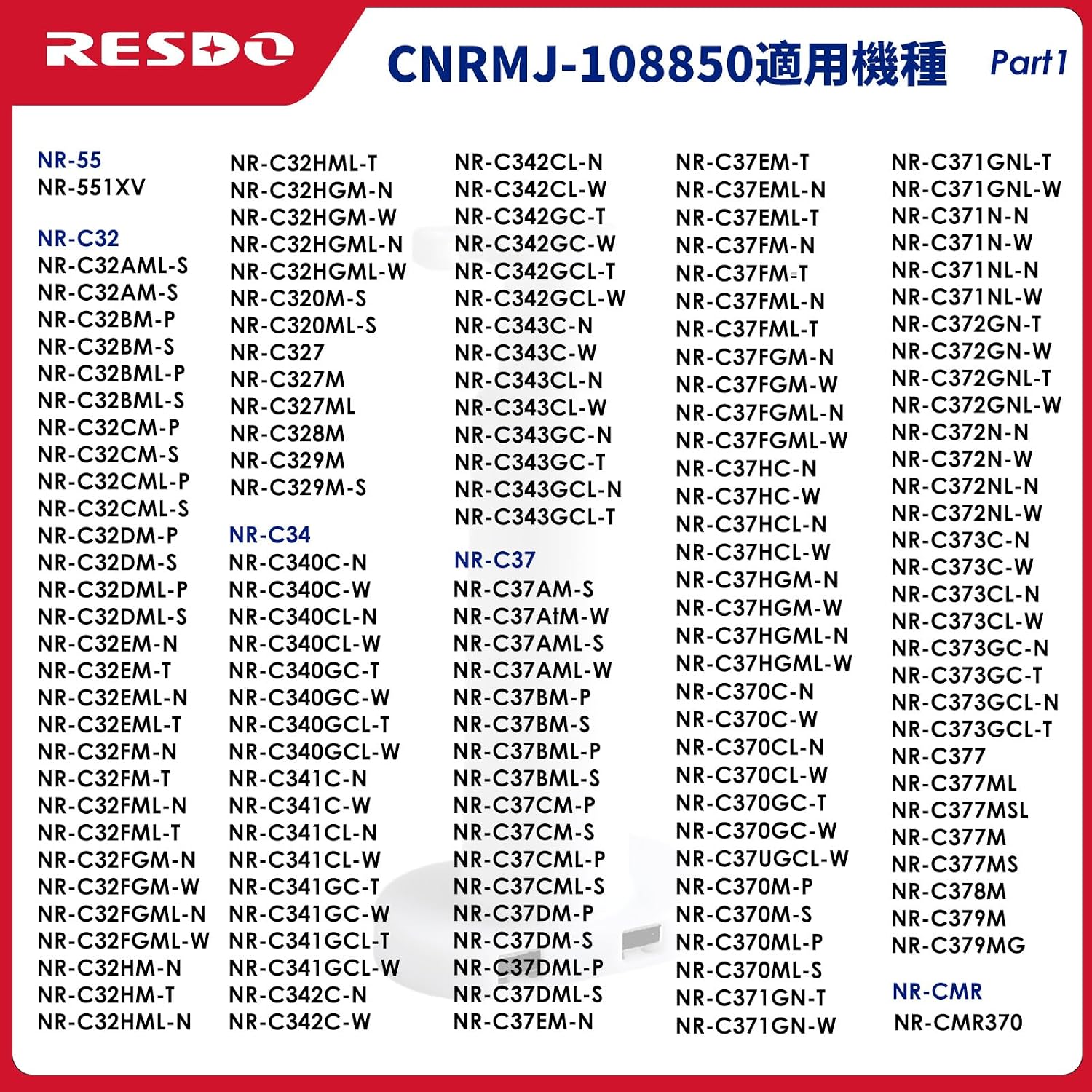 商品画像4