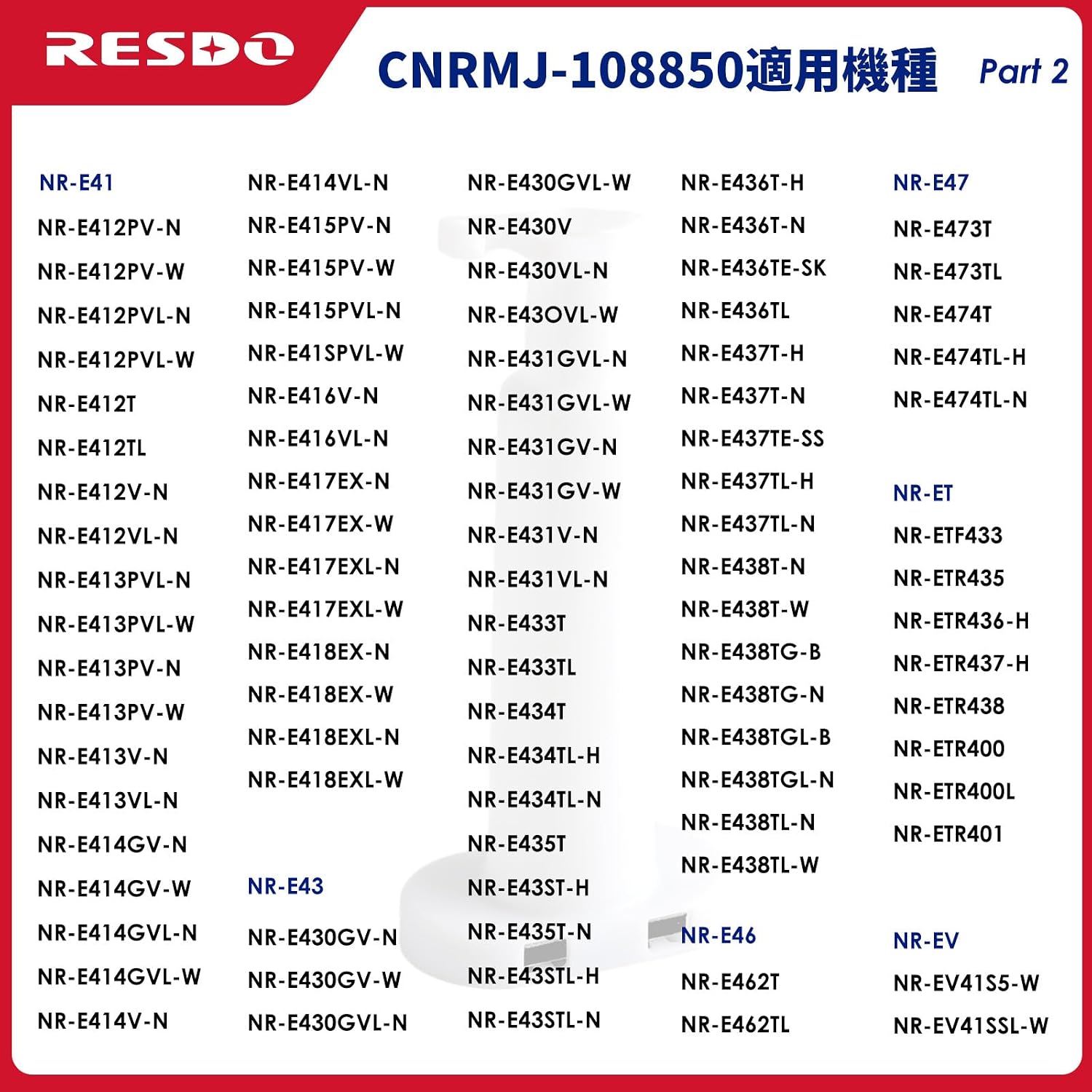 商品画像5