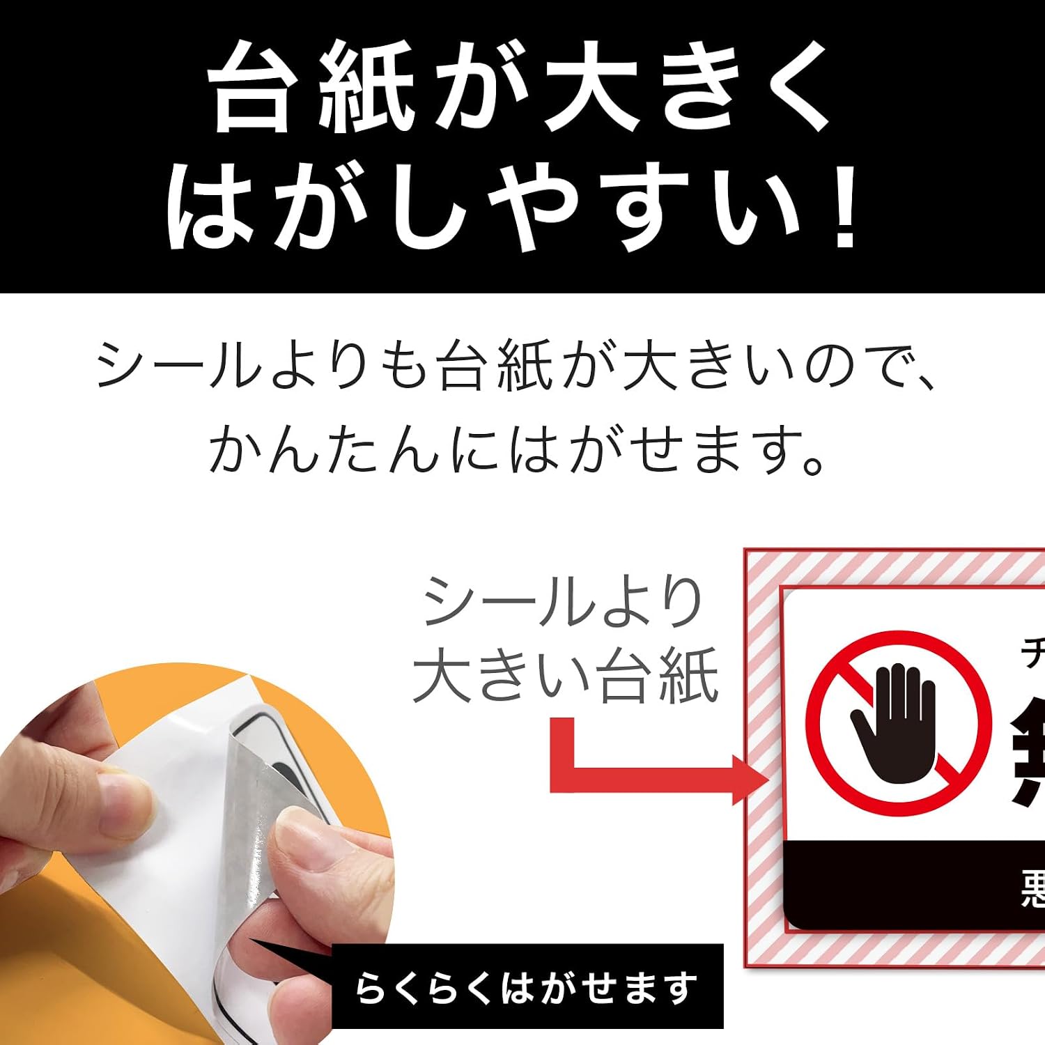 商品画像3