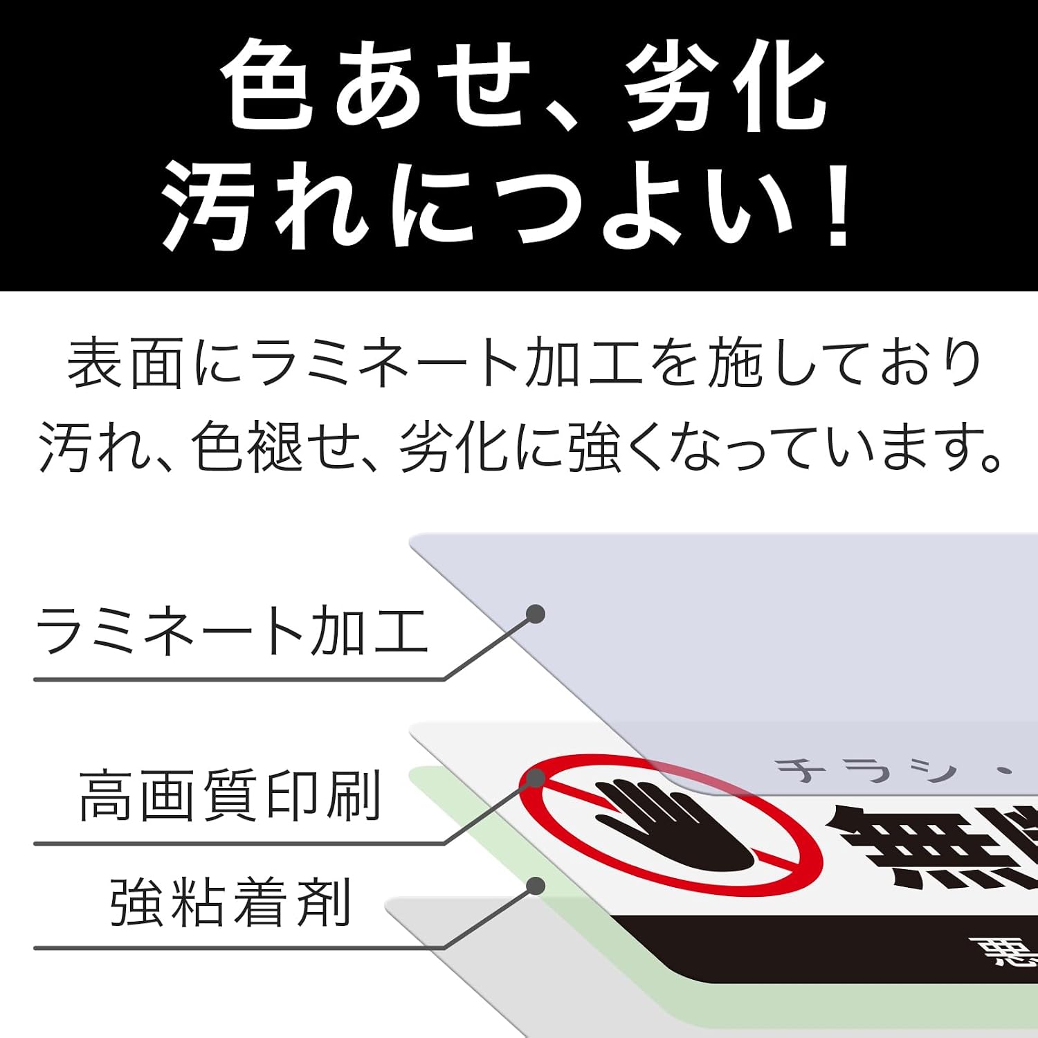 商品画像4