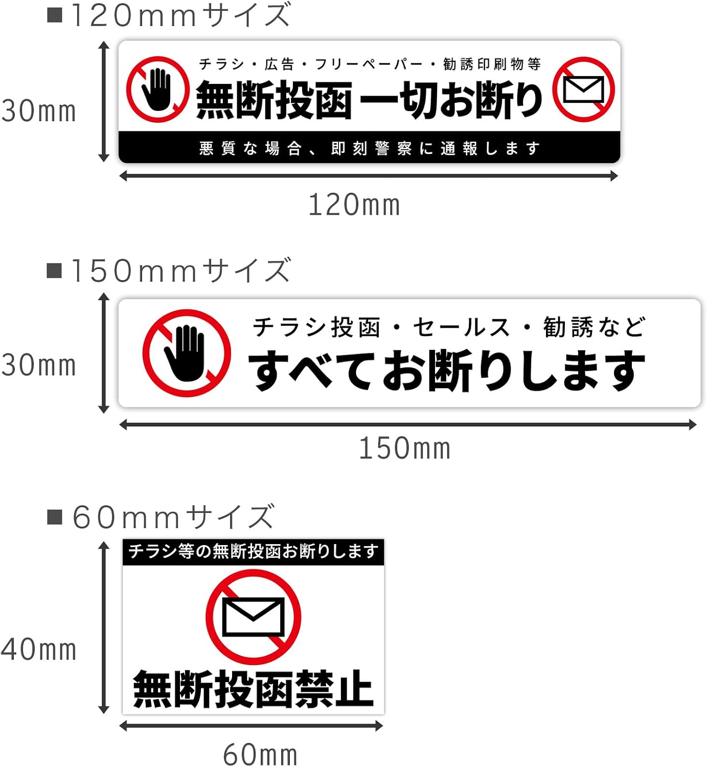 商品画像6