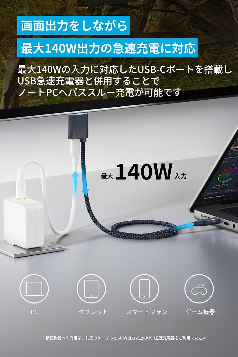 商品画像5