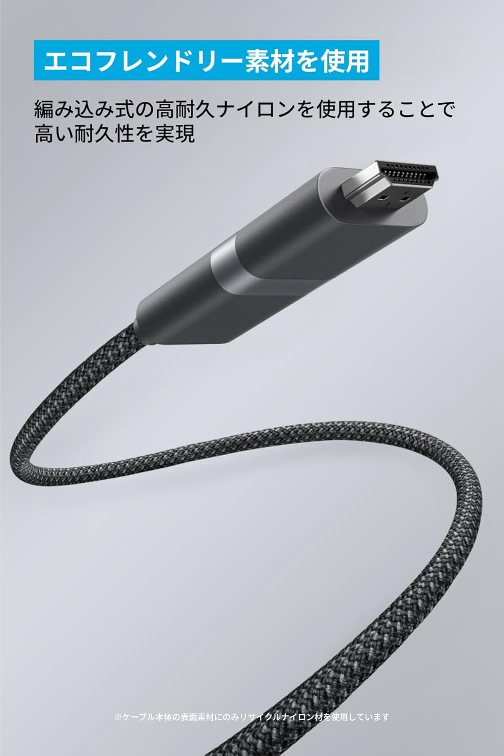 商品画像6