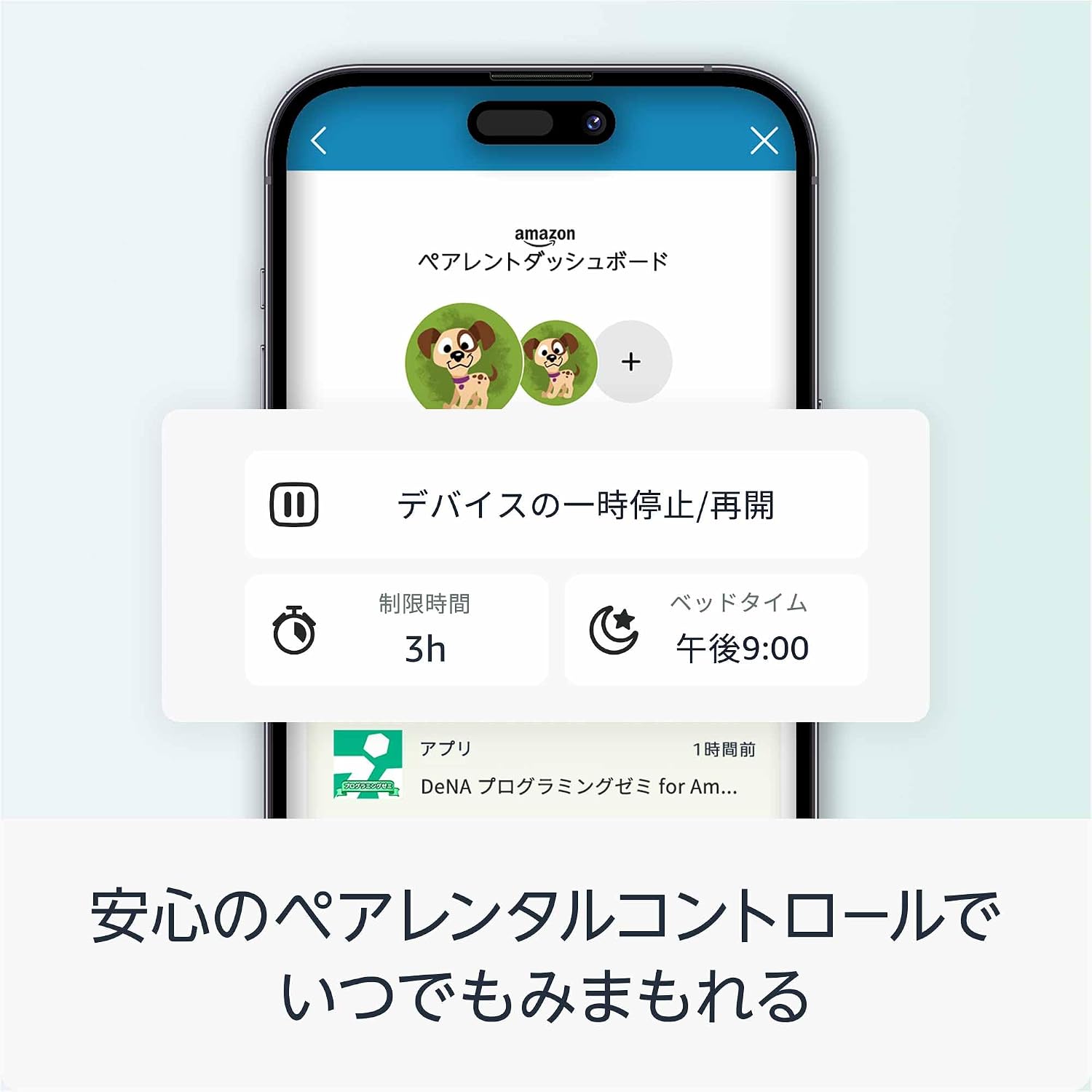 商品画像5
