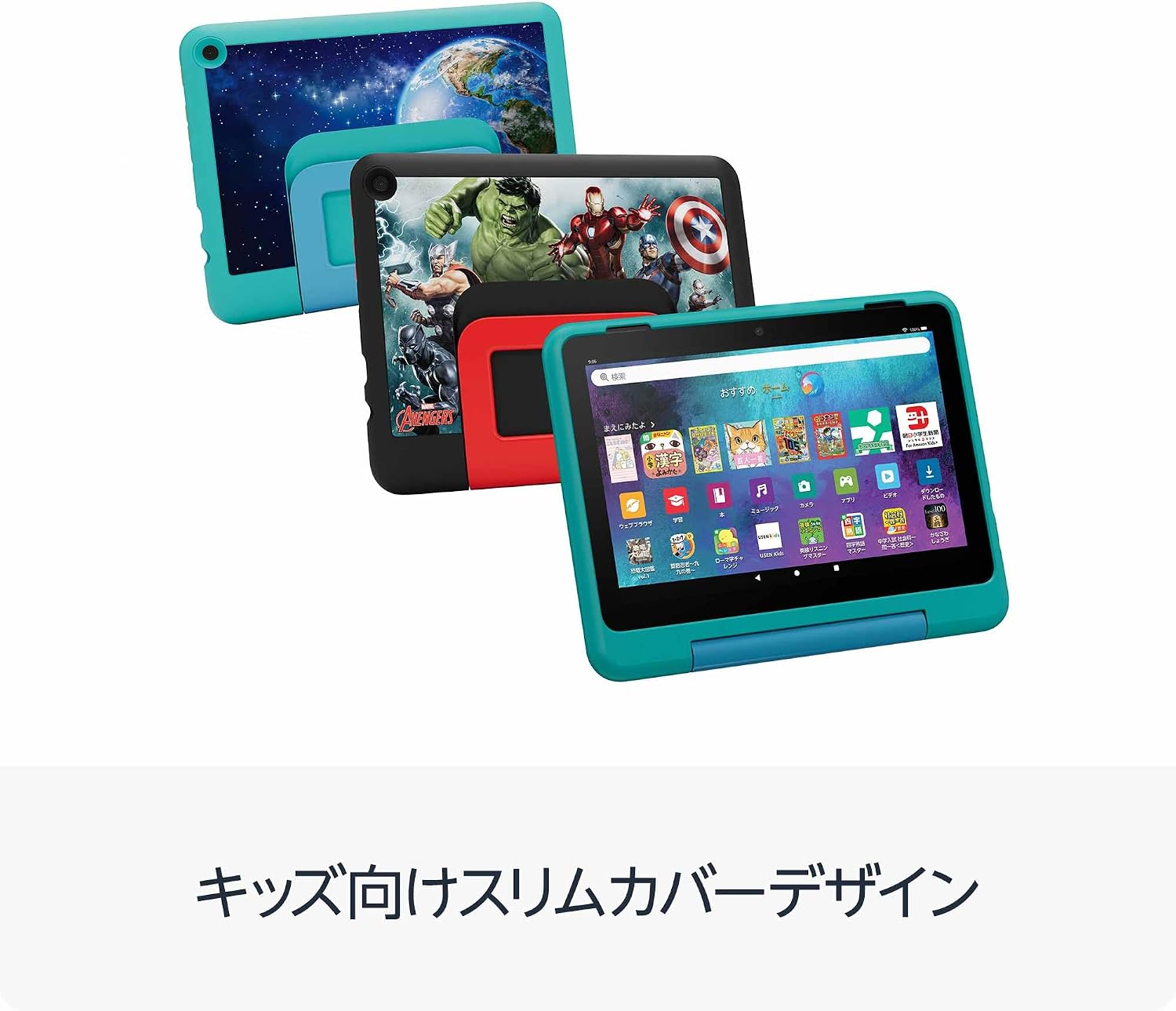 商品画像6