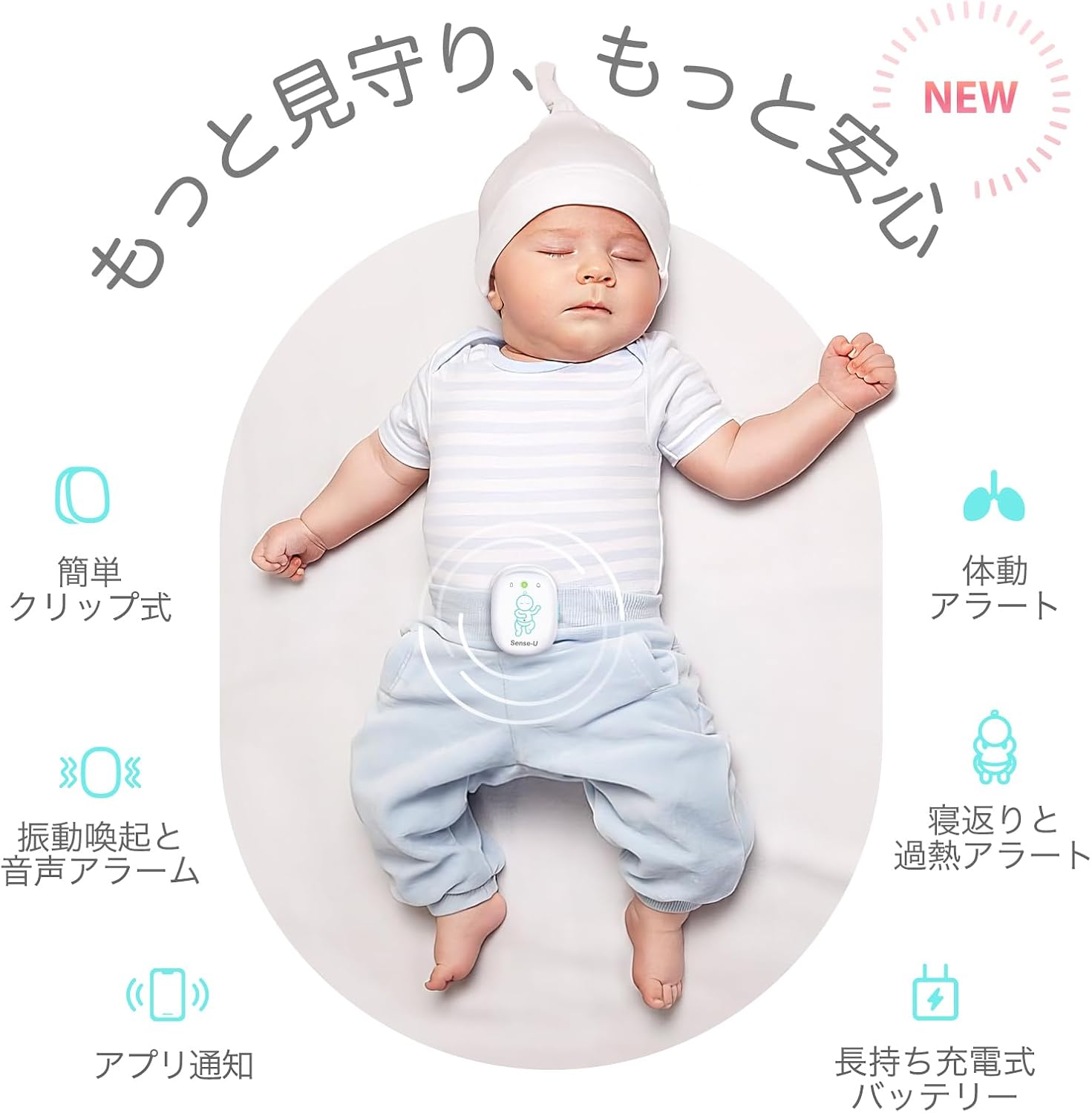 商品画像2
